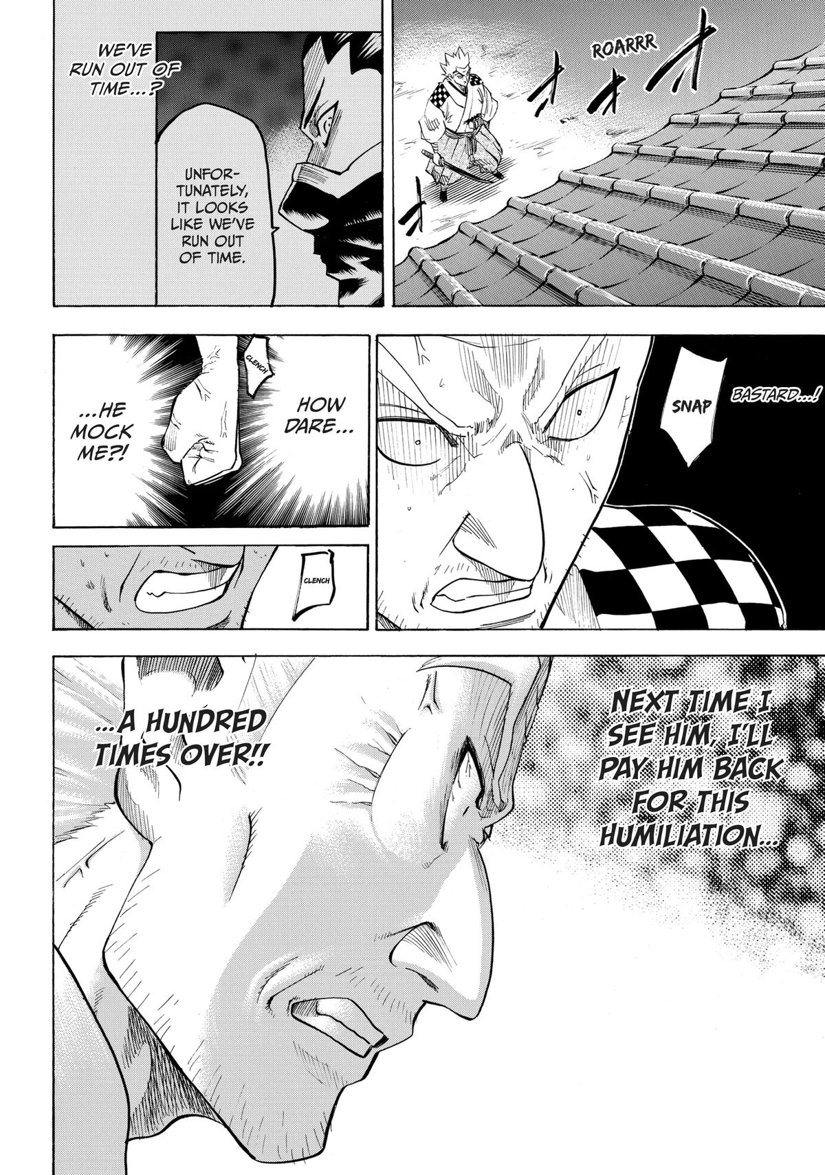 Read Gamaran Manga Online