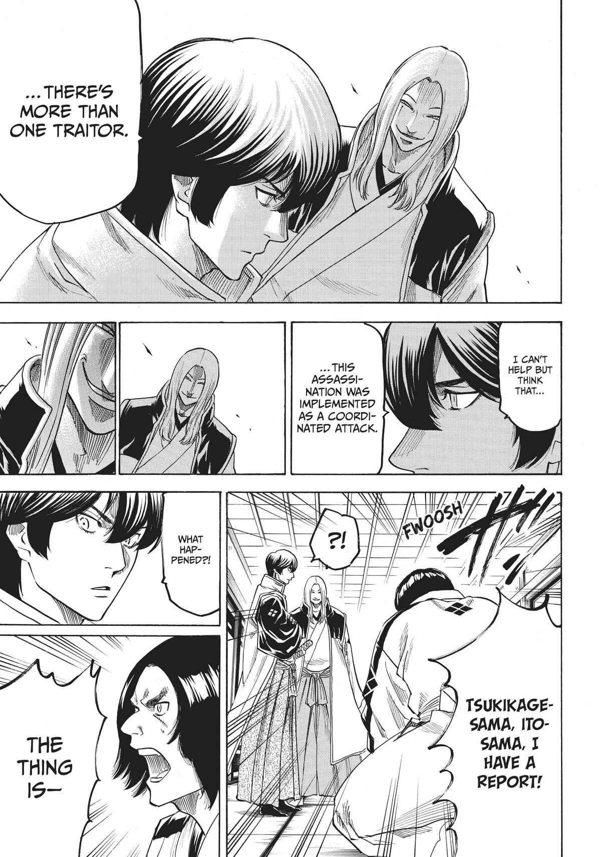 Read Gamaran Manga Online