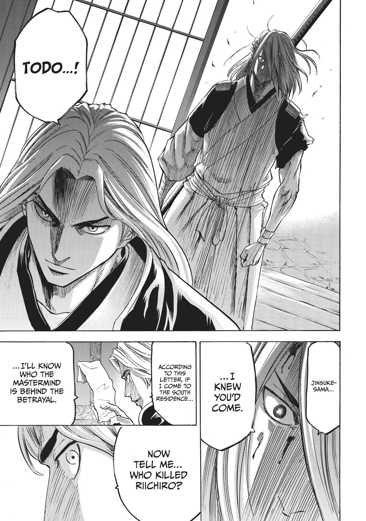 Read Gamaran Manga Online