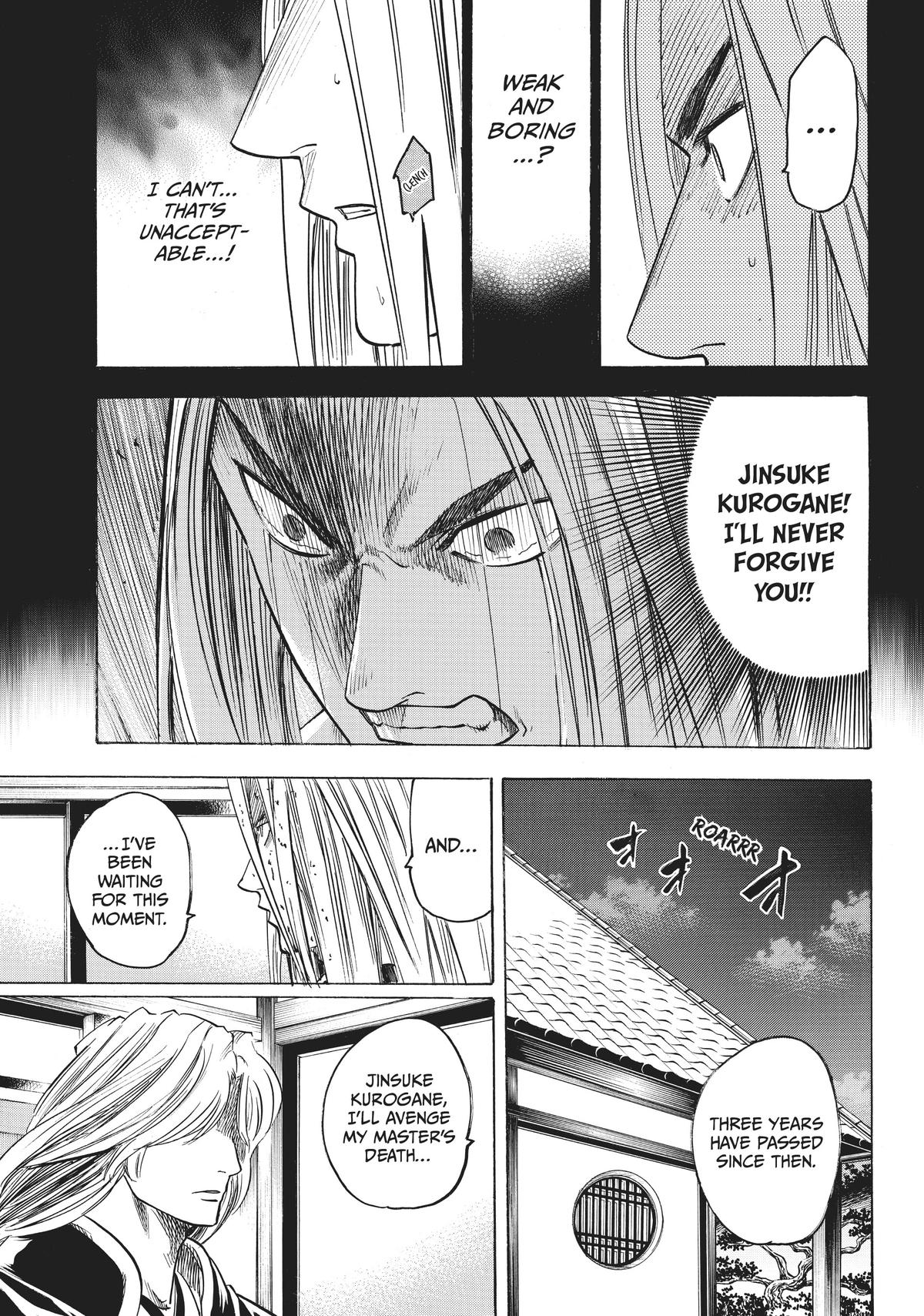 Read Gamaran Manga Online