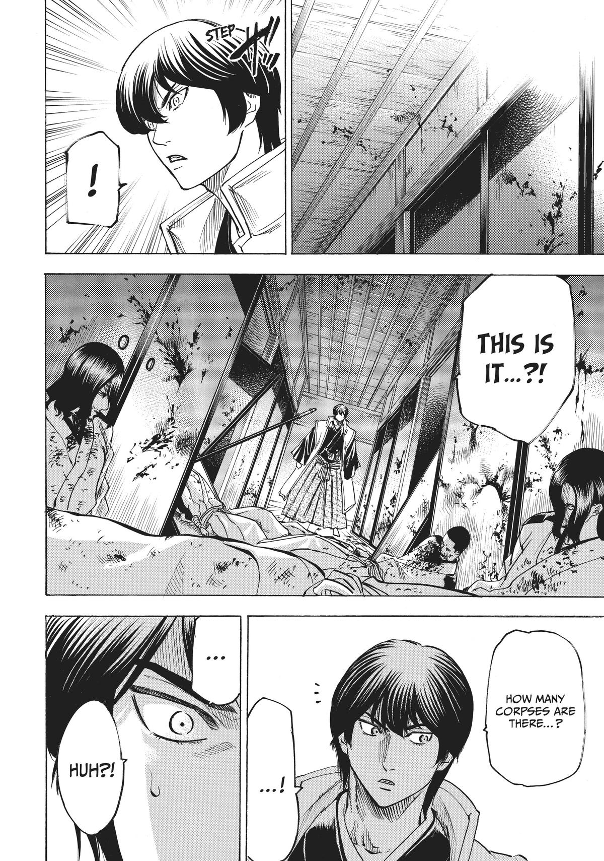 Read Gamaran Manga Online