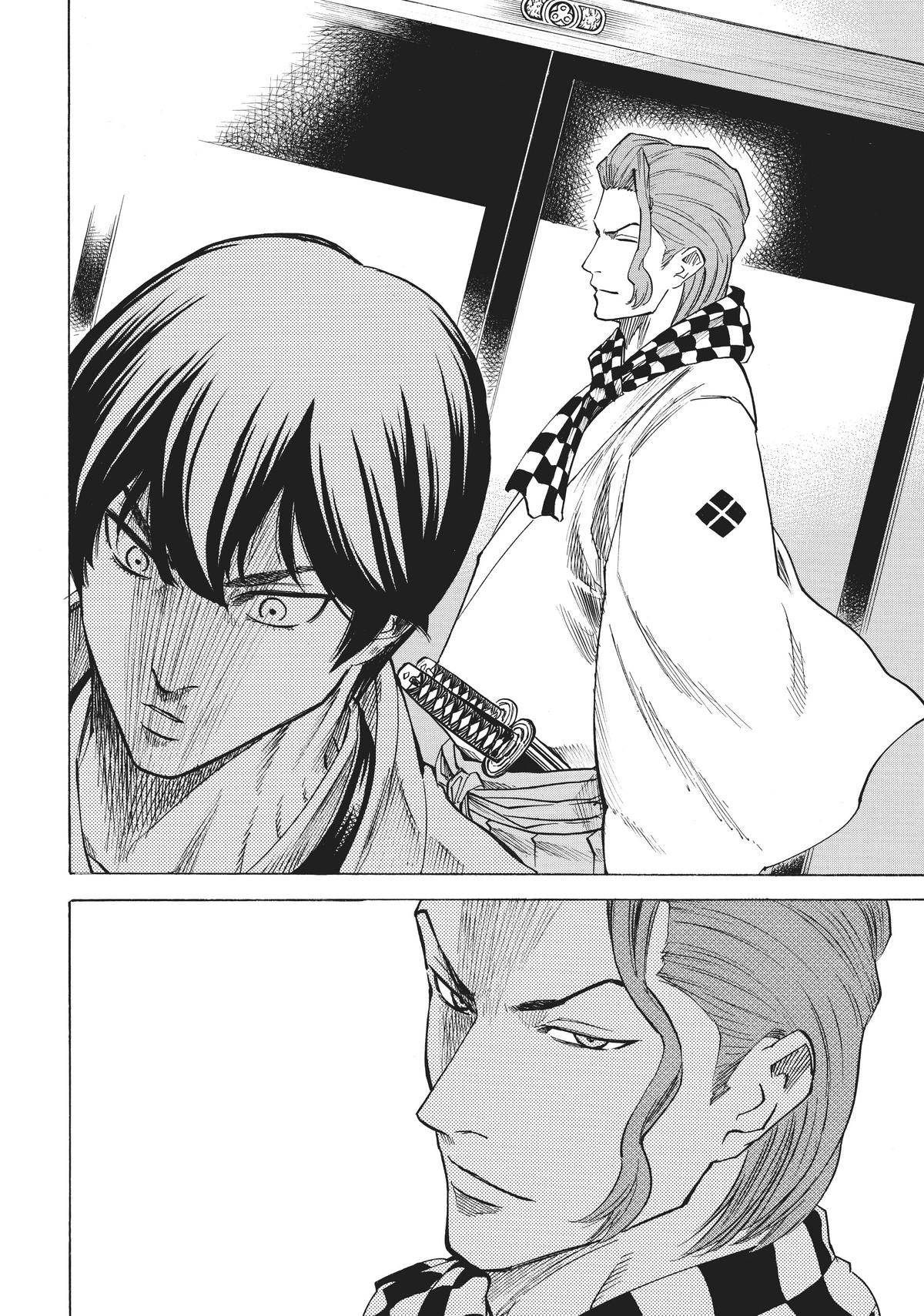 Read Gamaran Manga Online