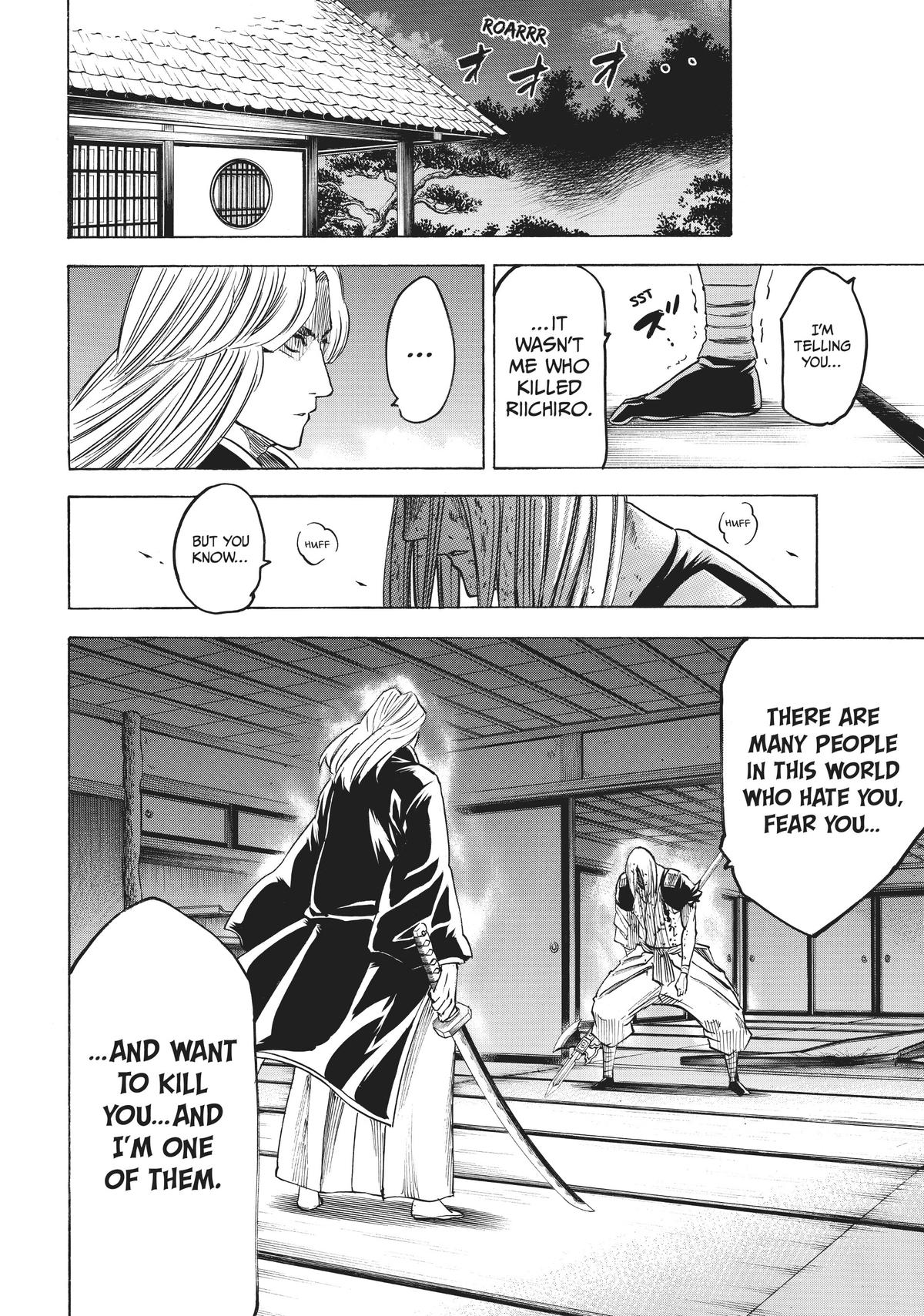 Read Gamaran Manga Online