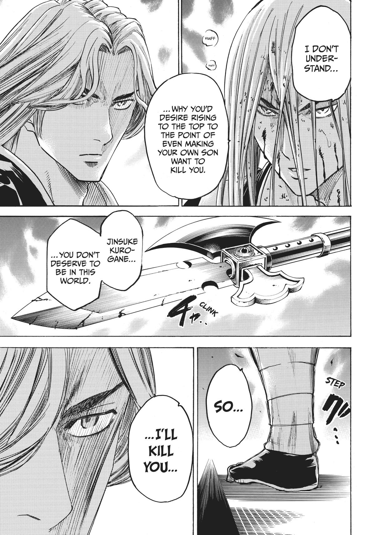 Read Gamaran Manga Online