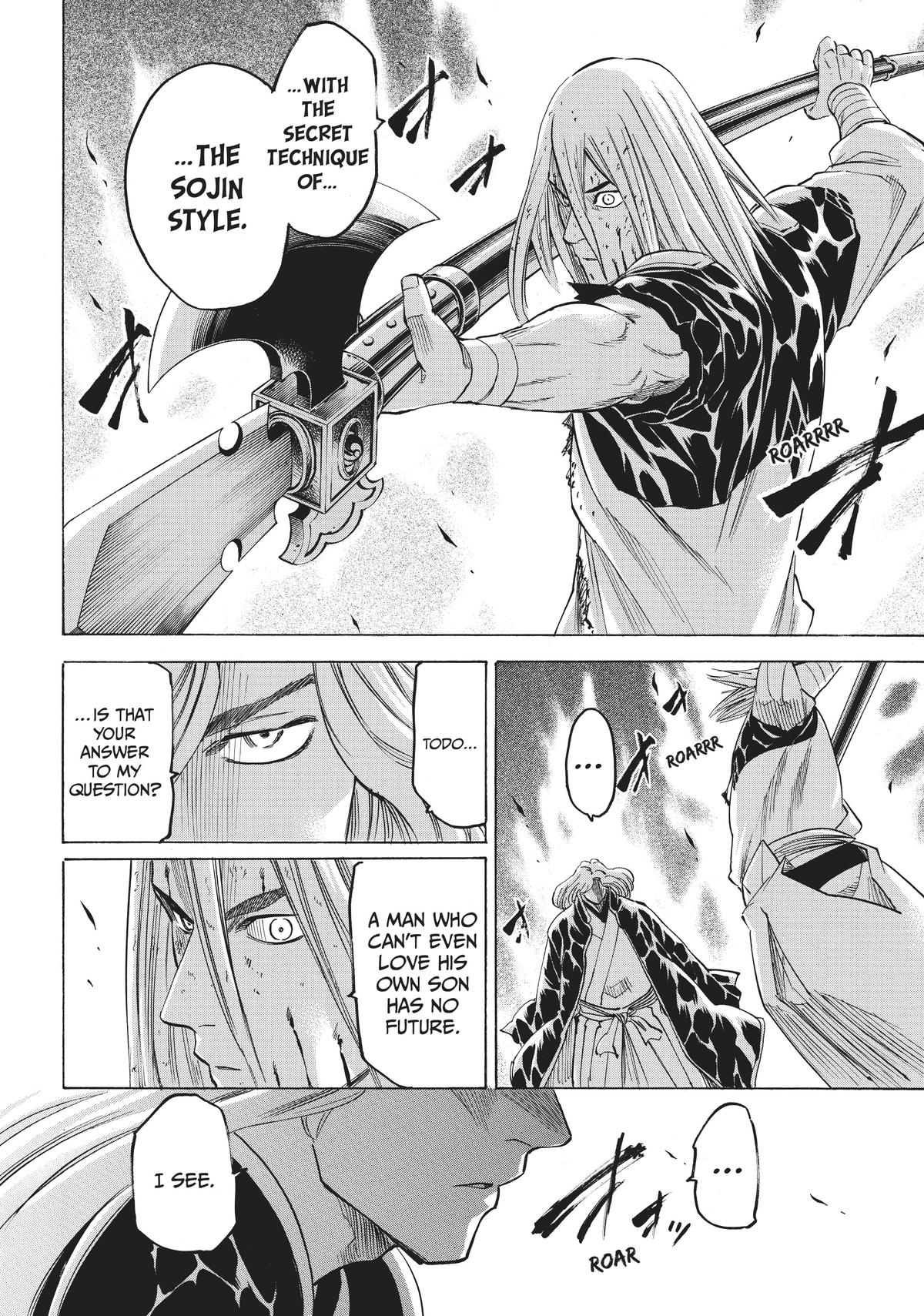 Read Gamaran Manga Online