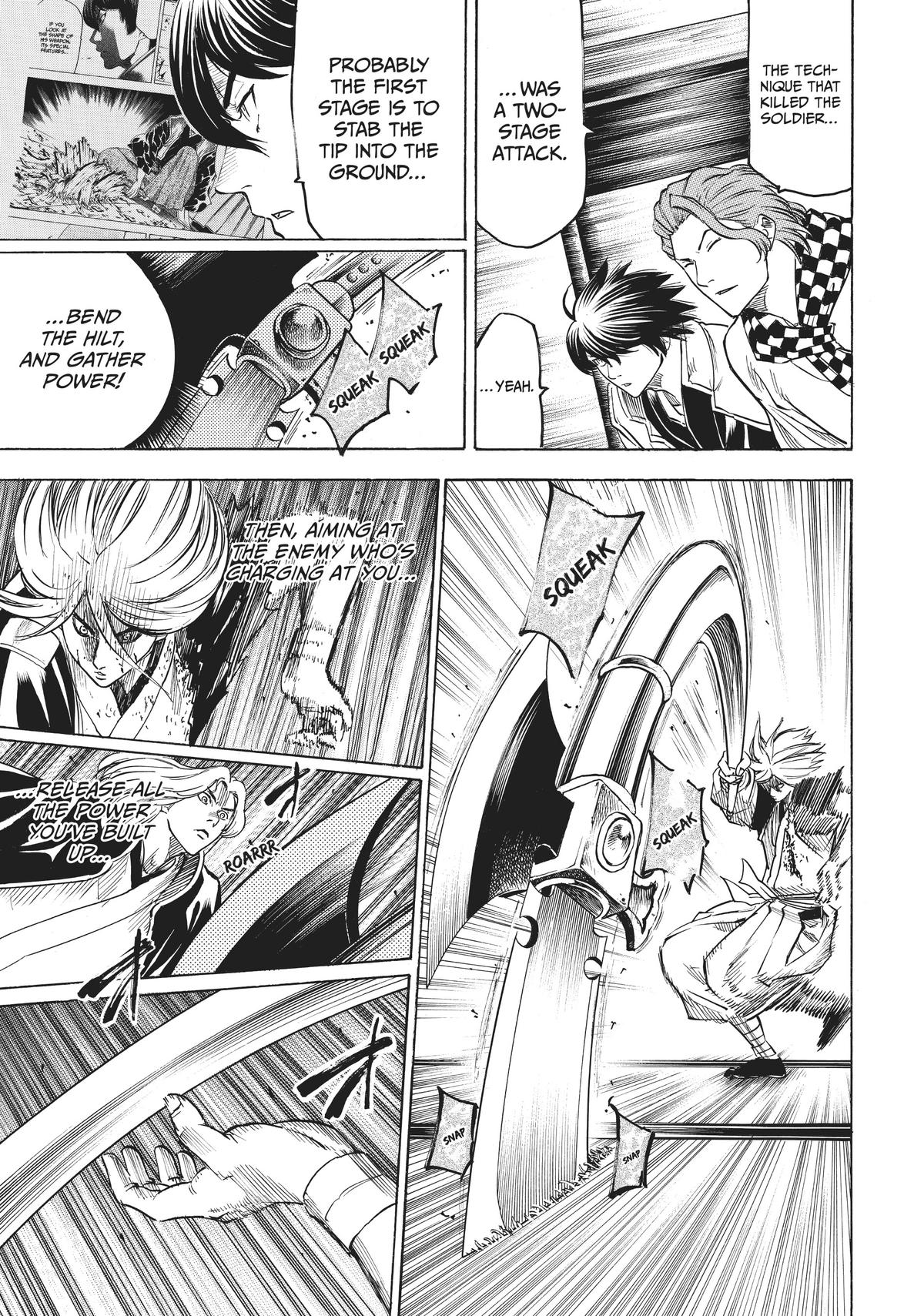 Read Gamaran Manga Online