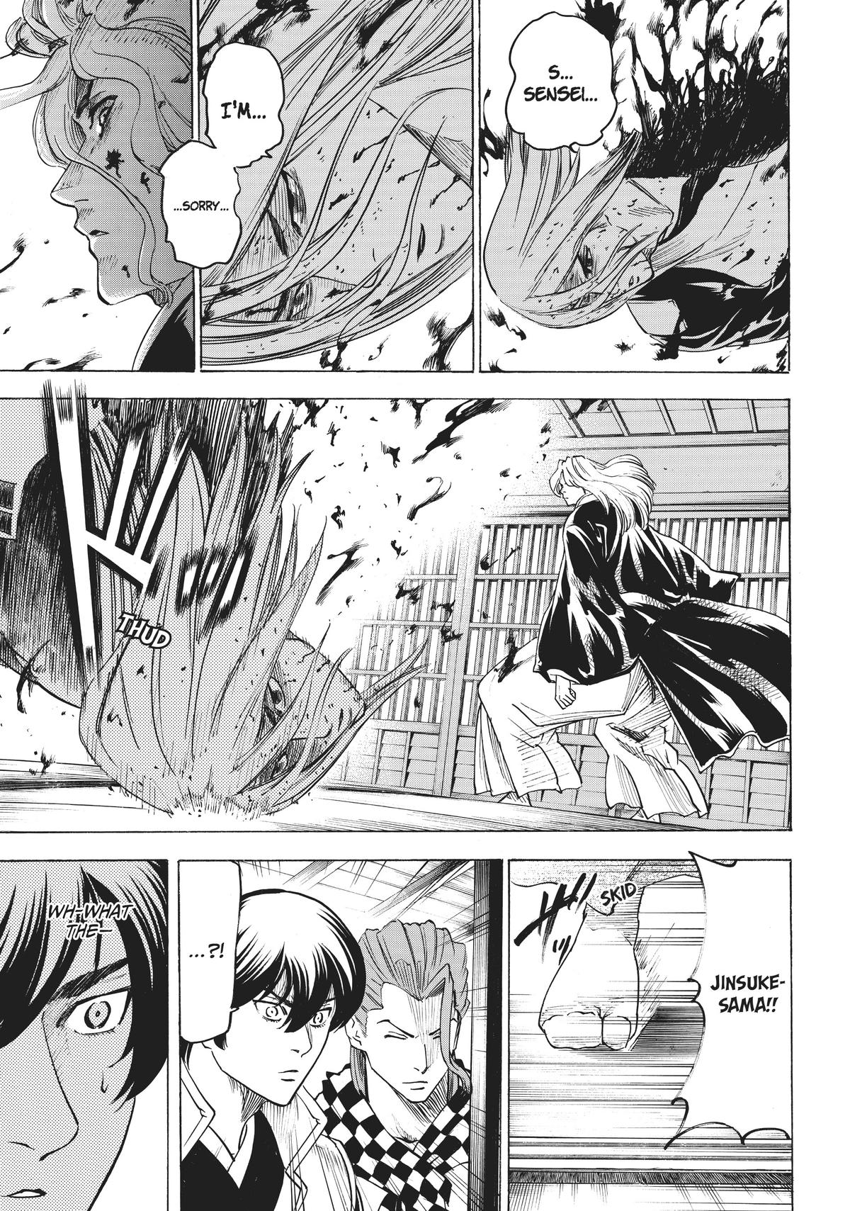 Read Gamaran Manga Online