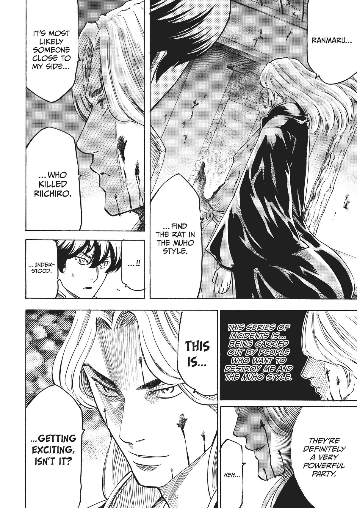 Read Gamaran Manga Online