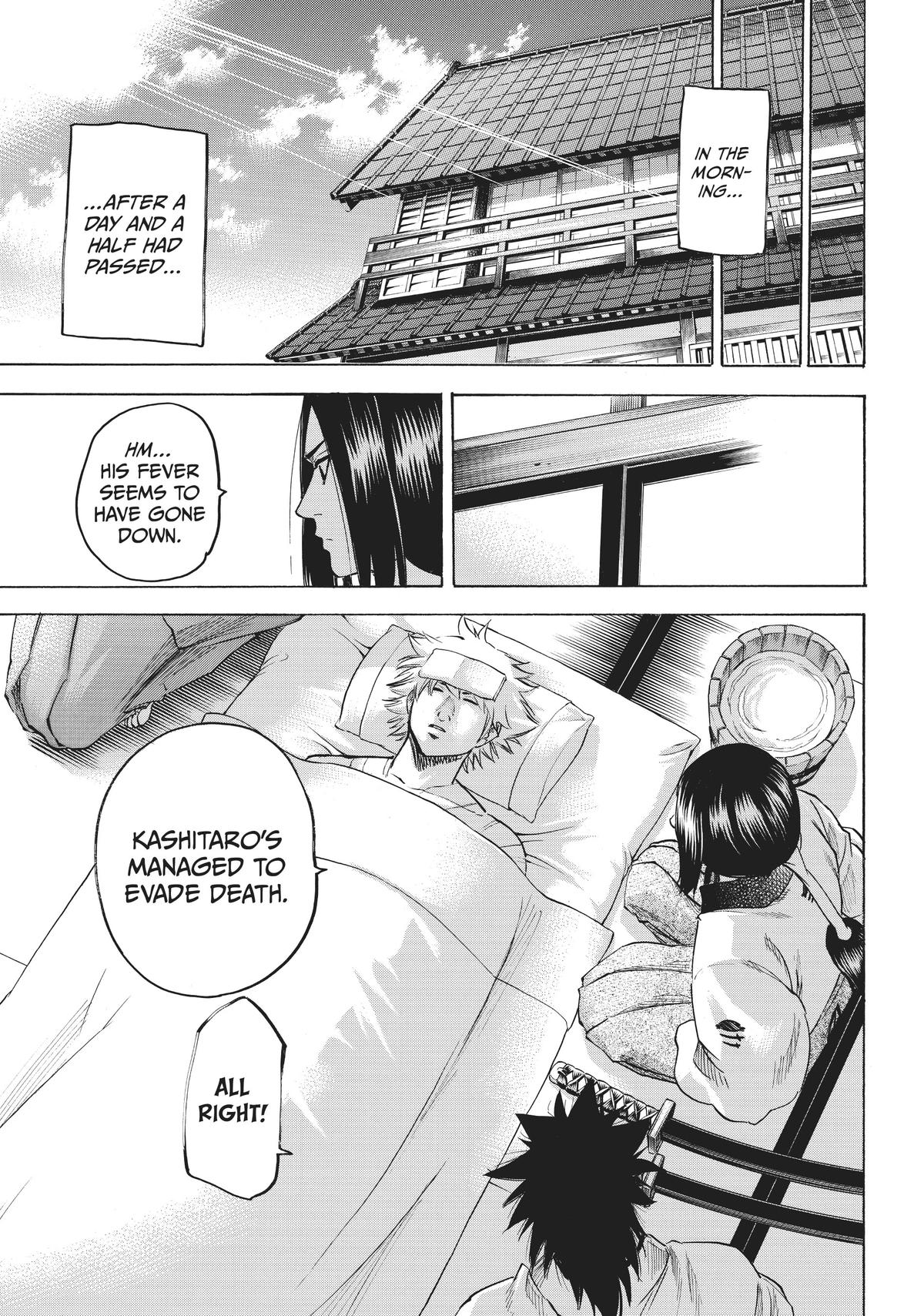 Read Gamaran Manga Online