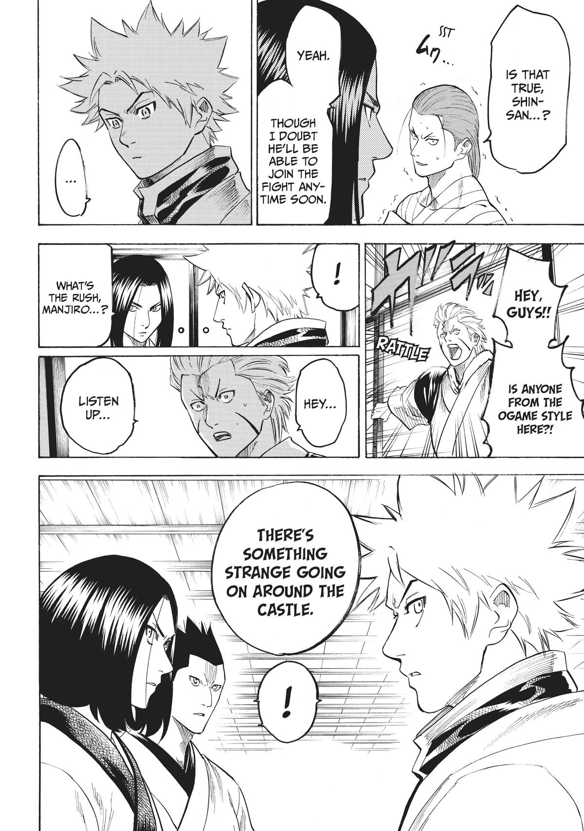 Read Gamaran Manga Online