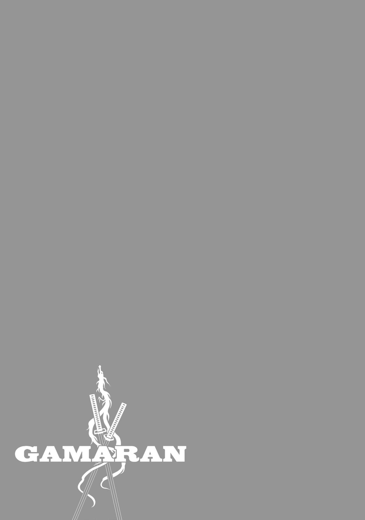 Read Gamaran Manga Online