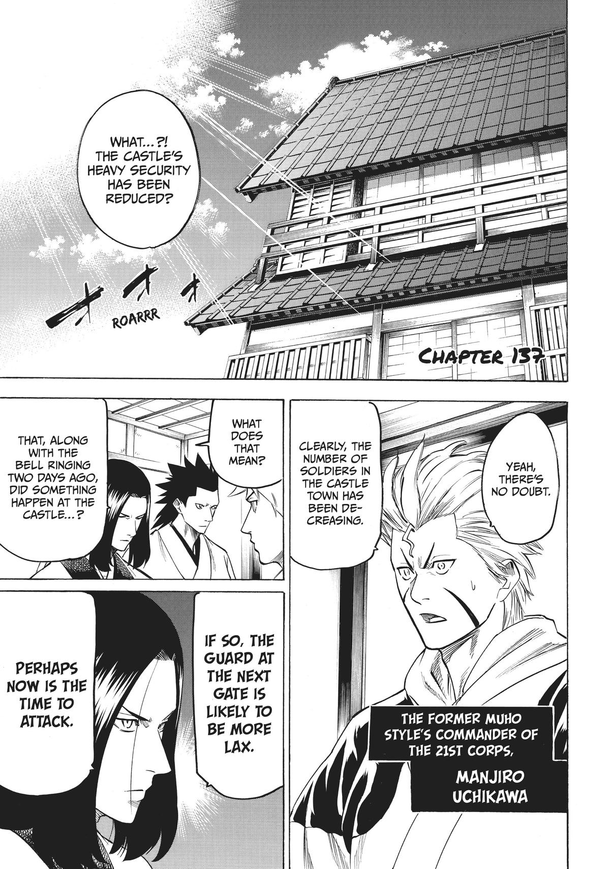 Read Gamaran Manga Online