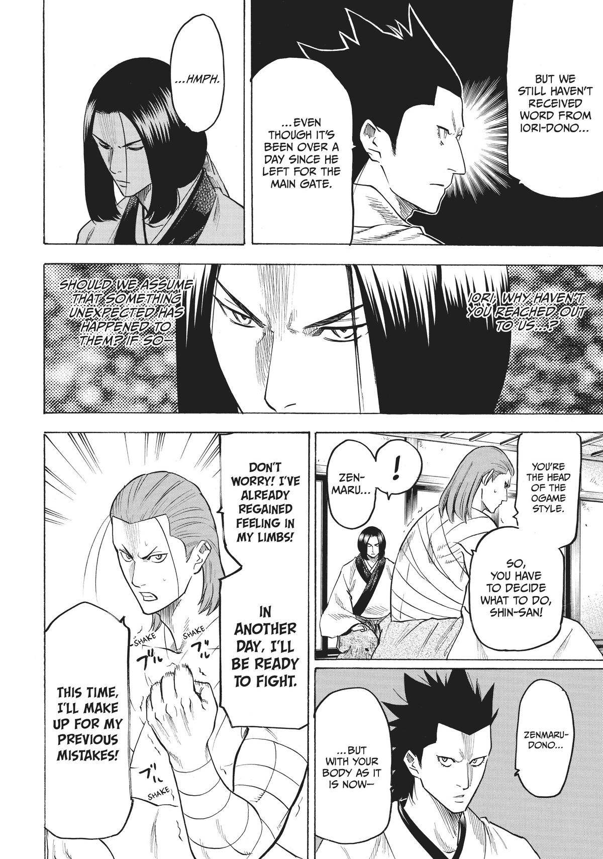Read Gamaran Manga Online