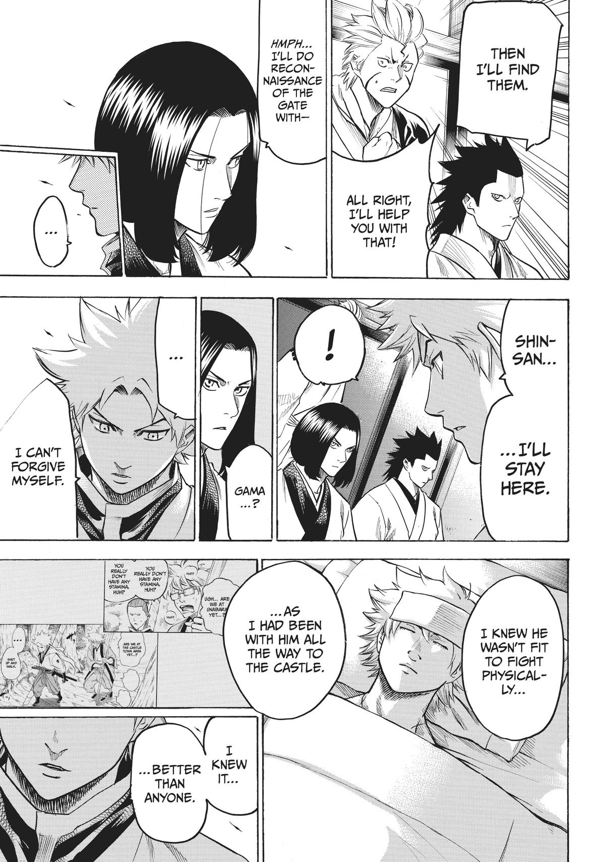Read Gamaran Manga Online