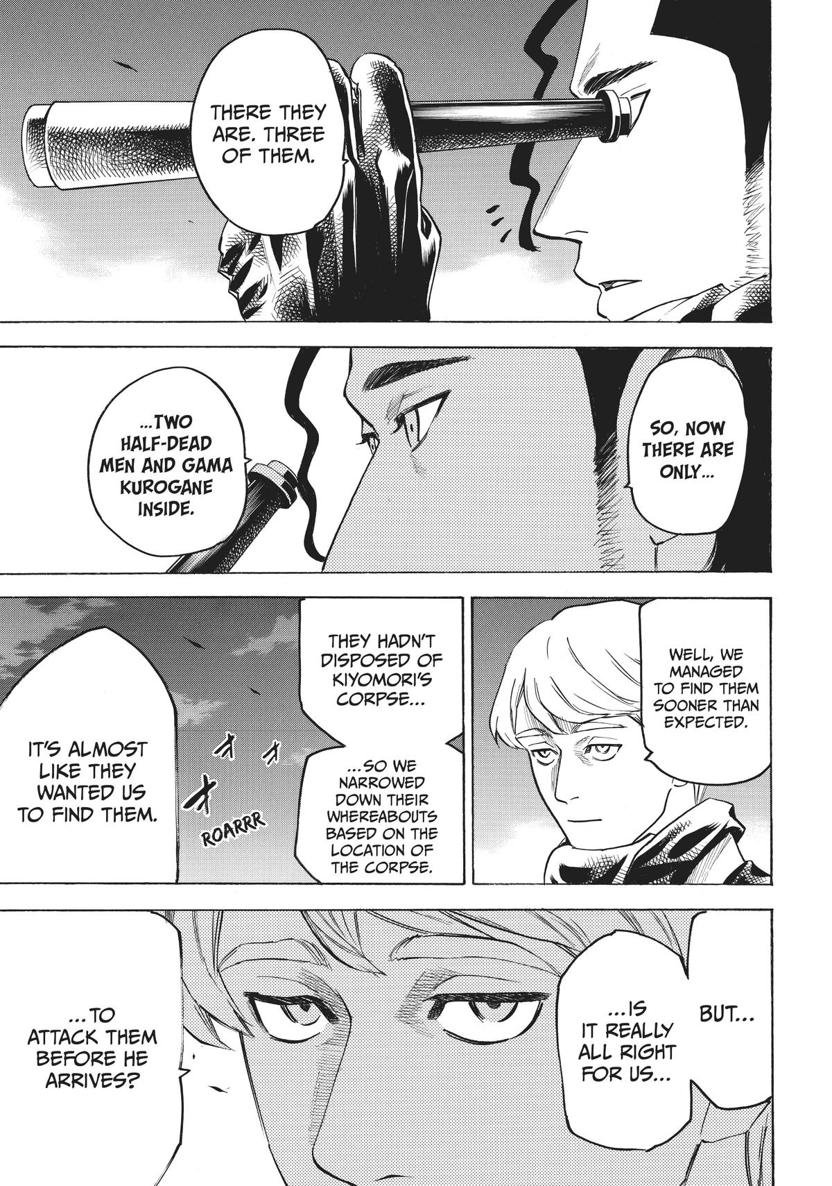 Read Gamaran Manga Online