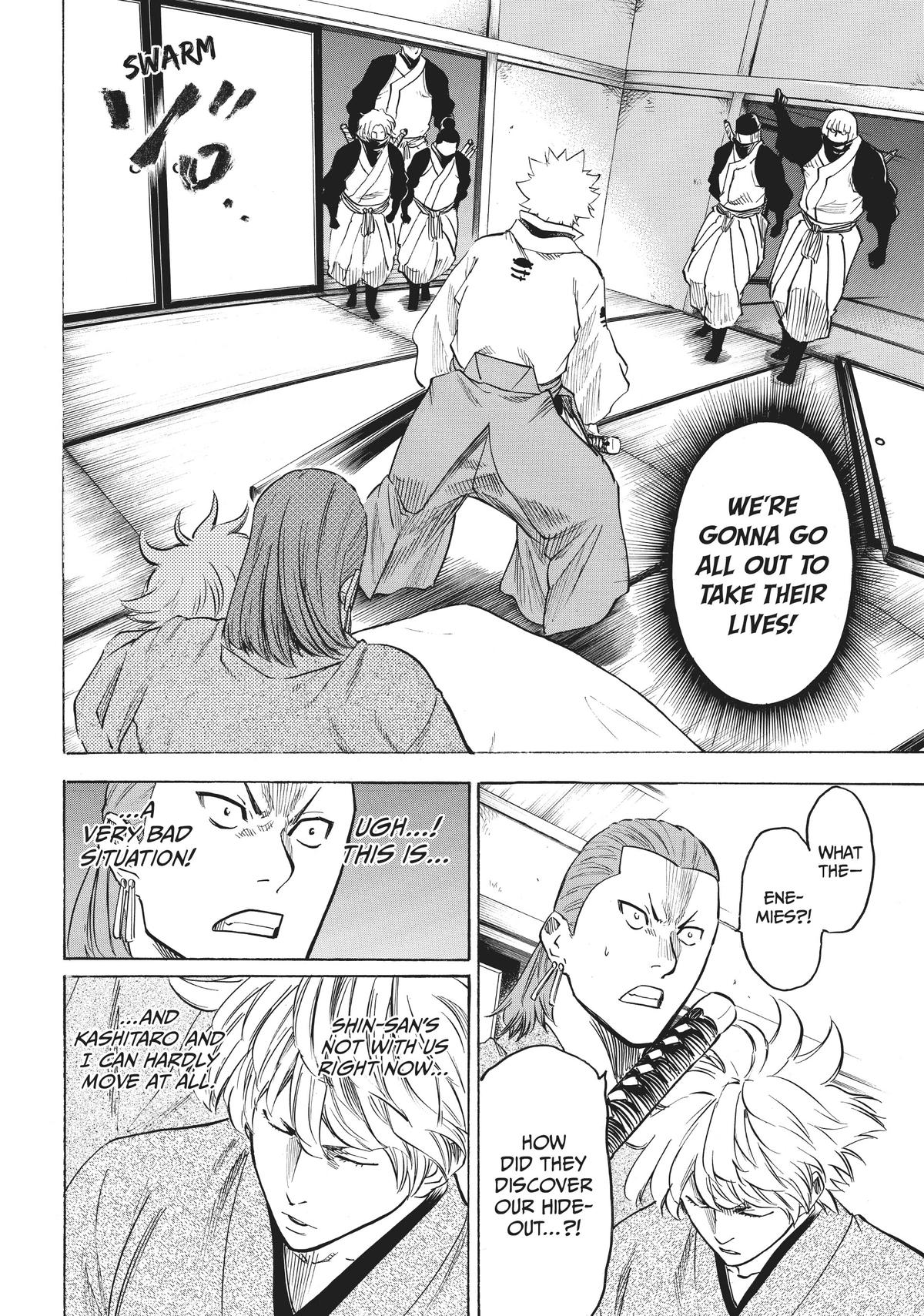 Read Gamaran Manga Online