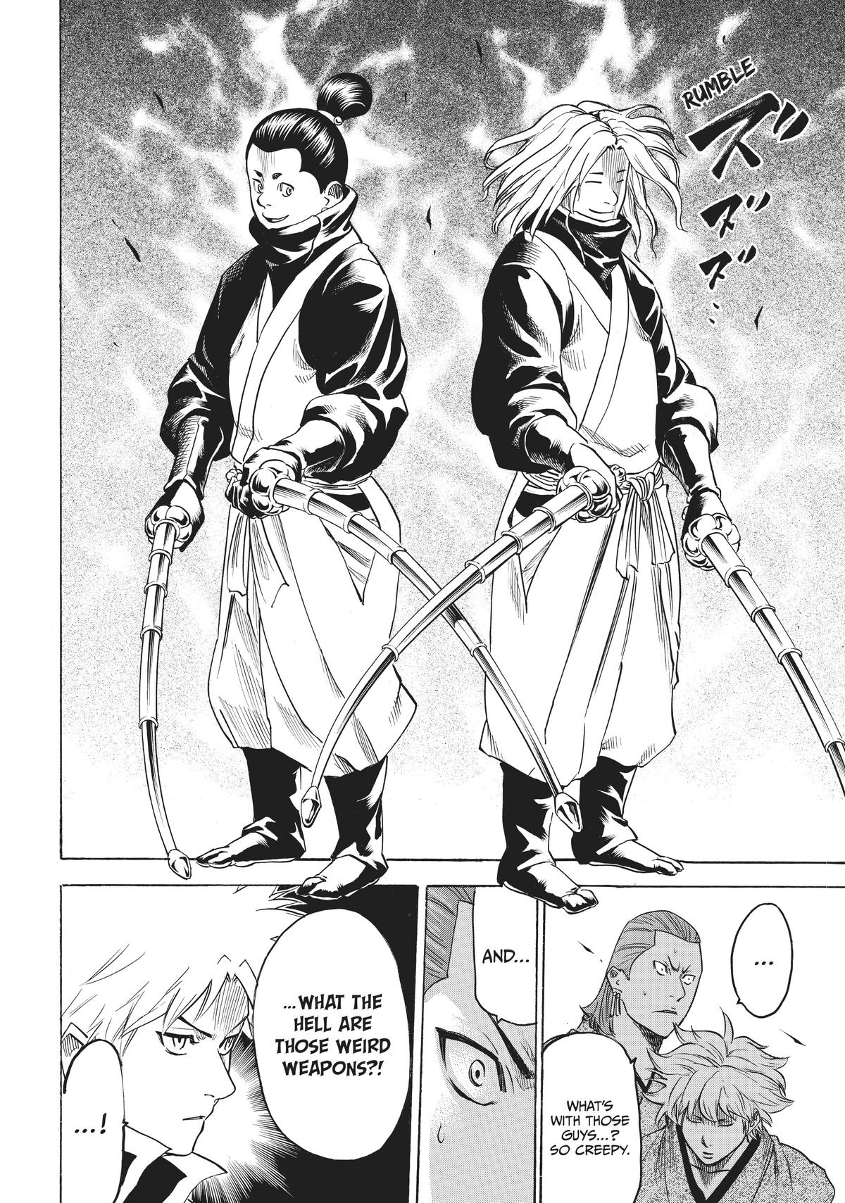 Read Gamaran Manga Online