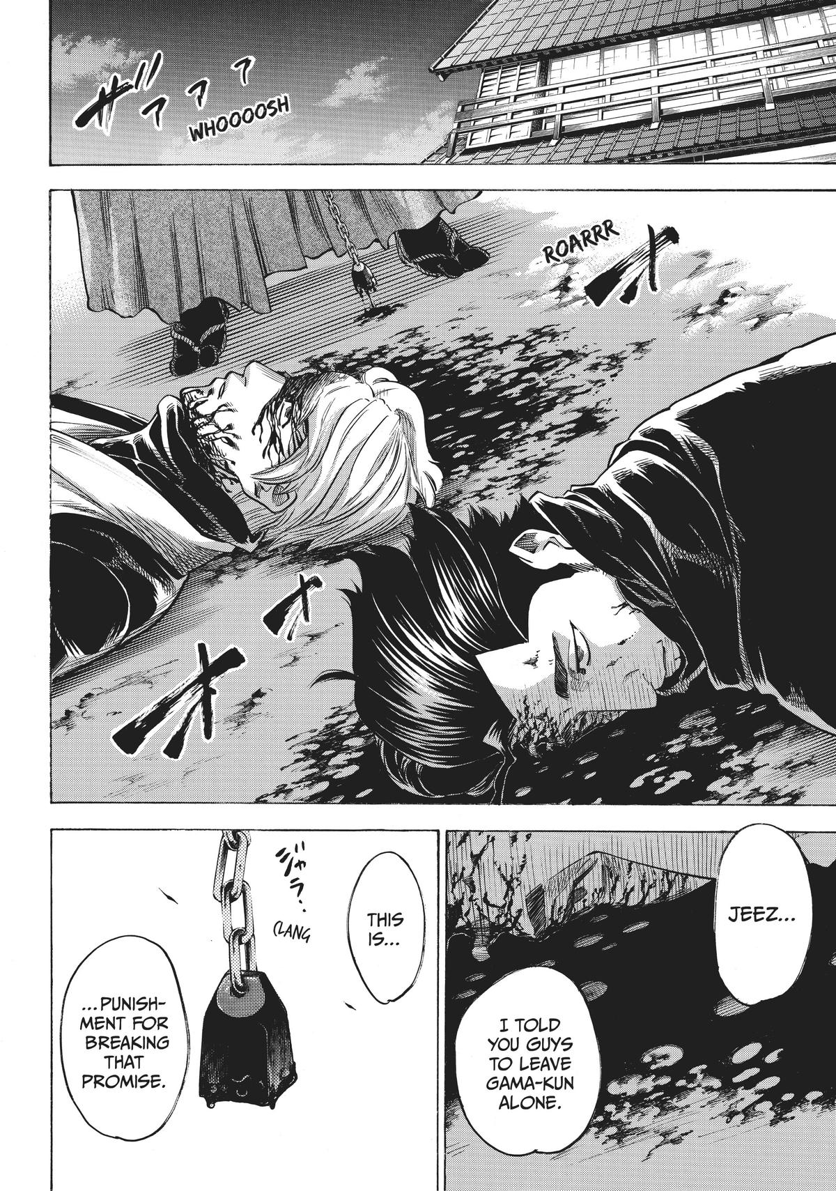 Read Gamaran Manga Online