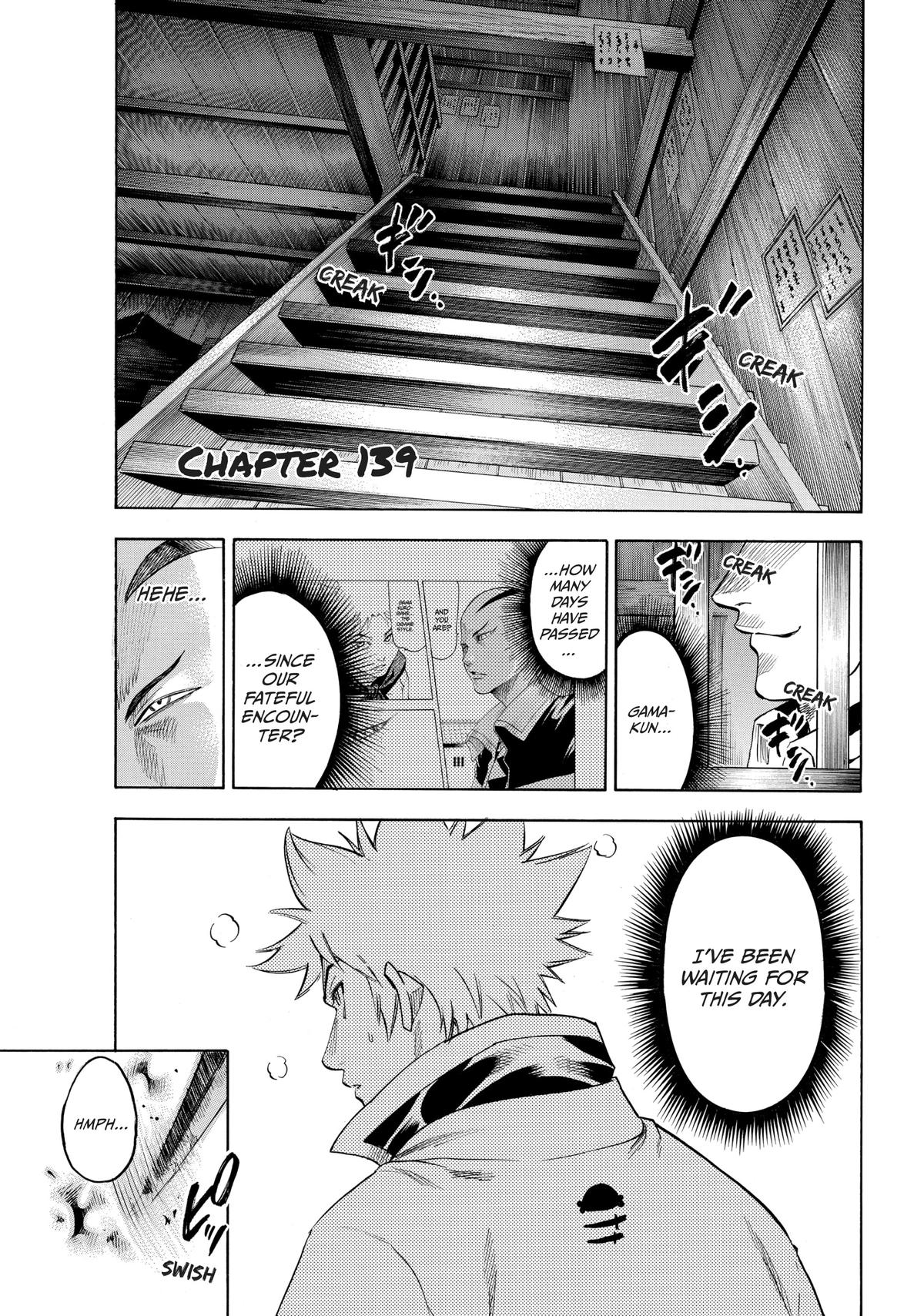 Read Gamaran Manga Online