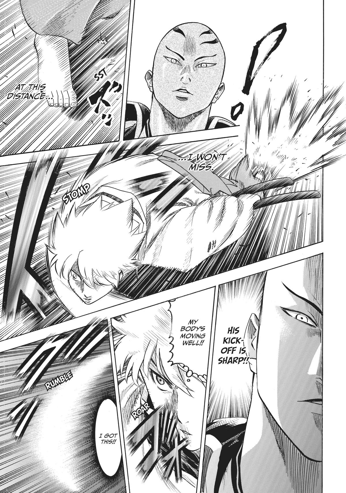 Read Gamaran Manga Online