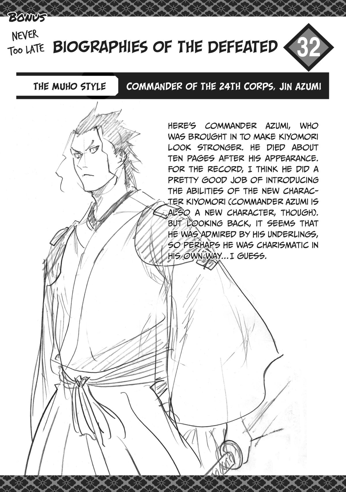 Read Gamaran Manga Online