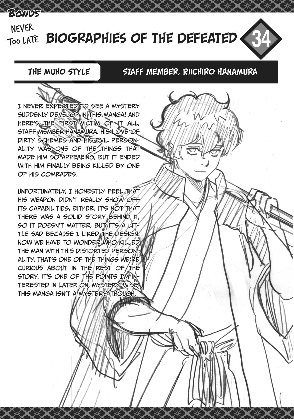 Read Gamaran Manga Online