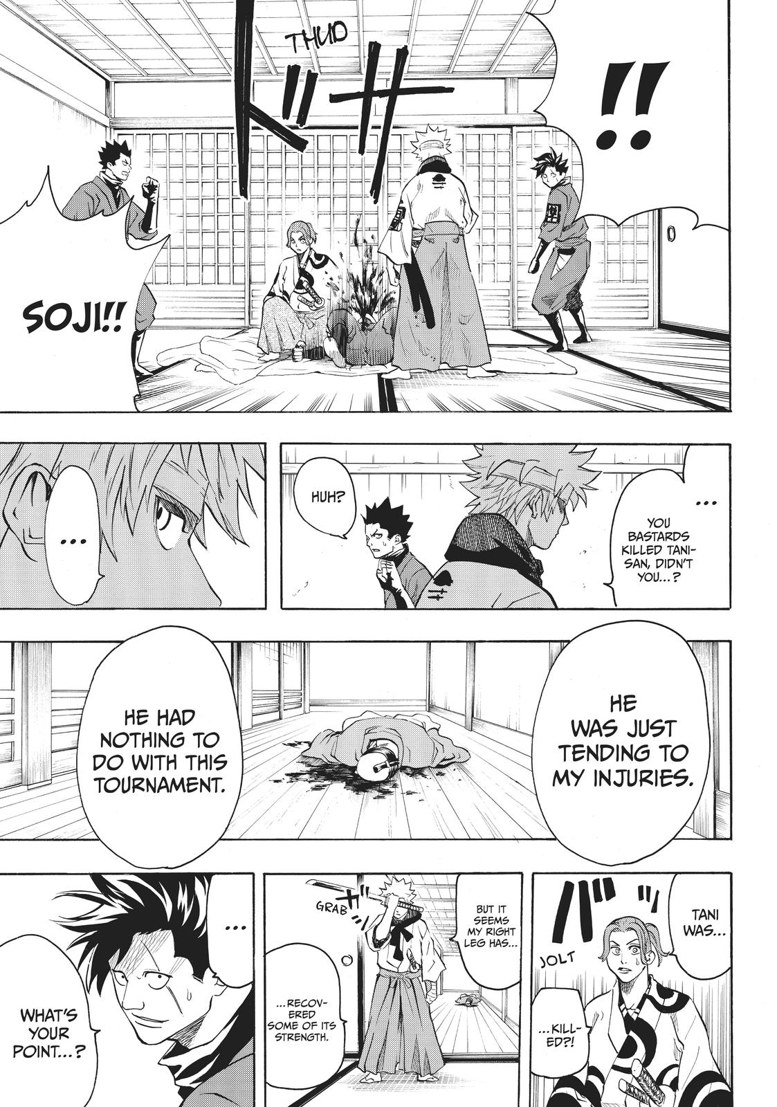 Read Gamaran Manga Online