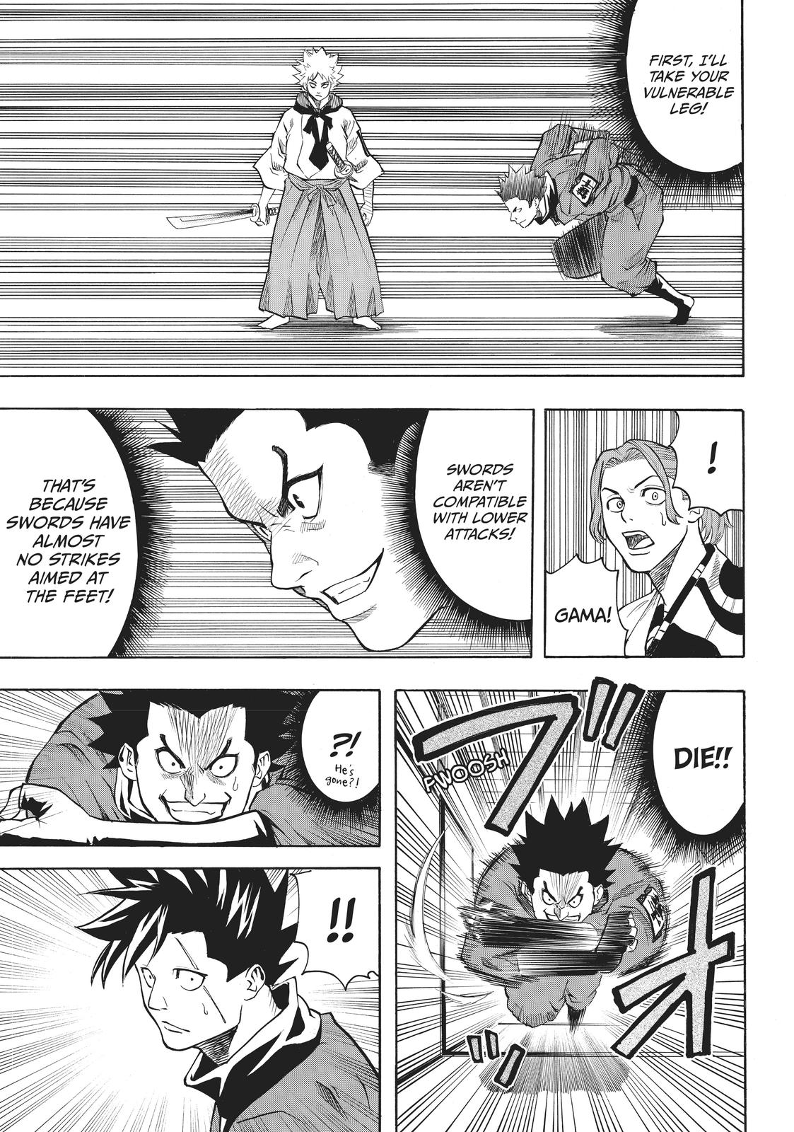 Read Gamaran Manga Online