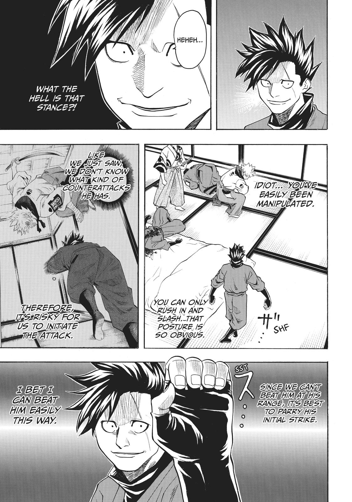 Read Gamaran Manga Online