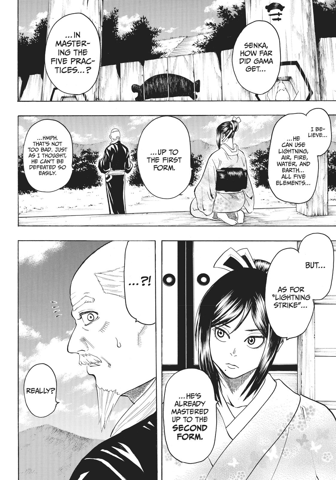 Read Gamaran Manga Online