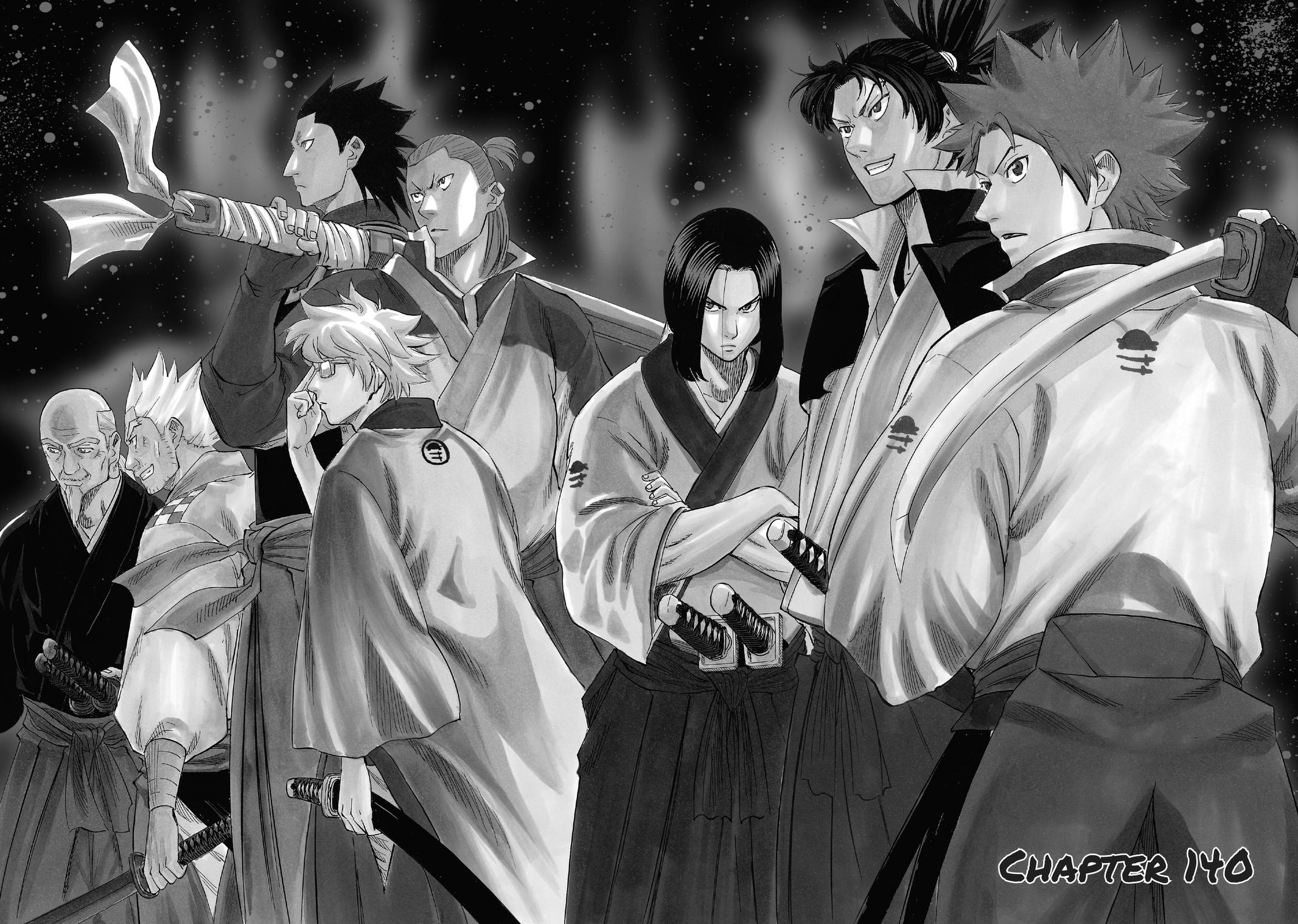 Read Gamaran Manga Online