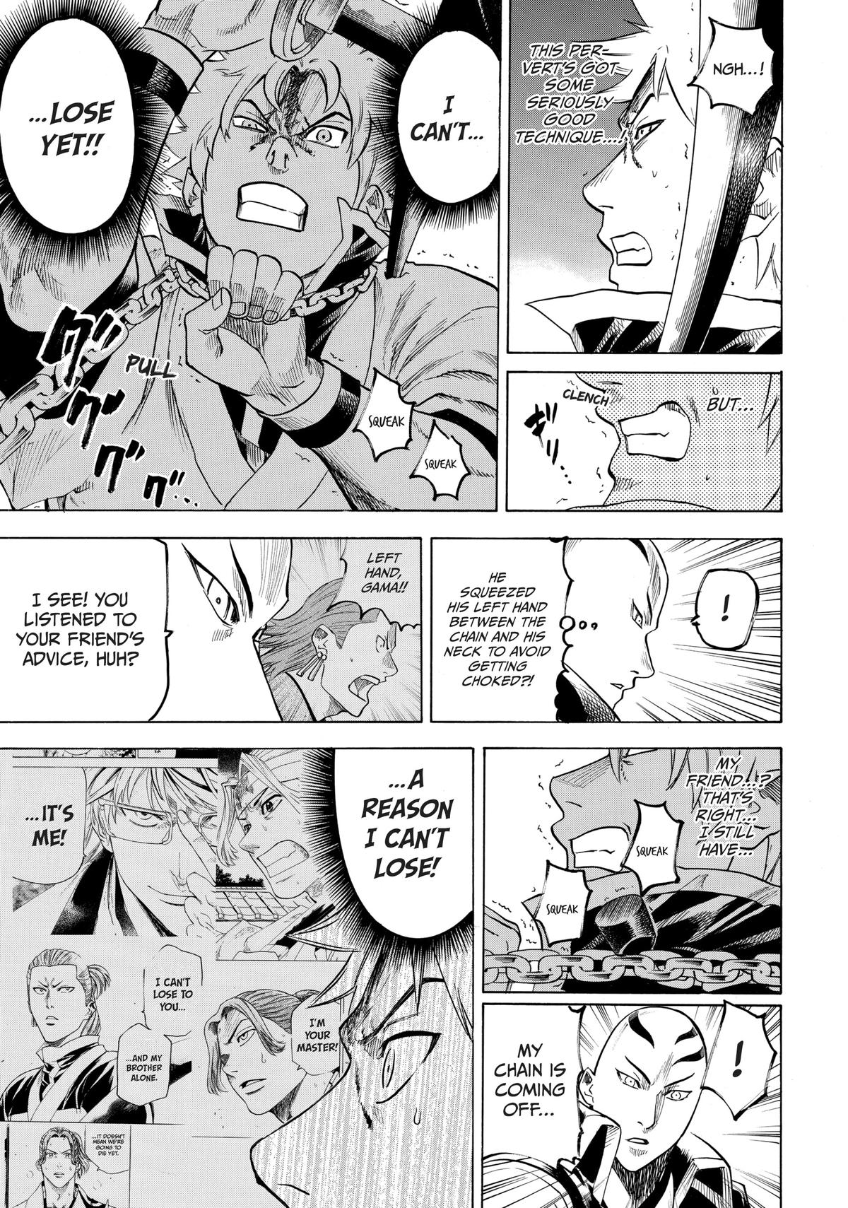 Read Gamaran Manga Online