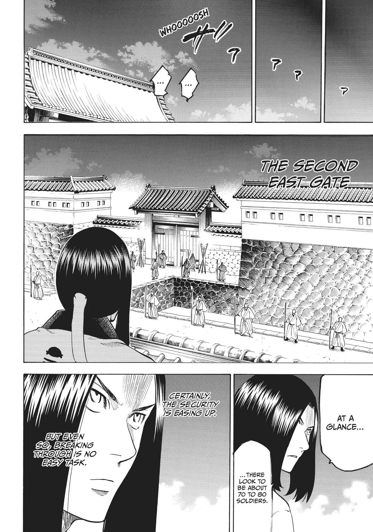 Read Gamaran Manga Online