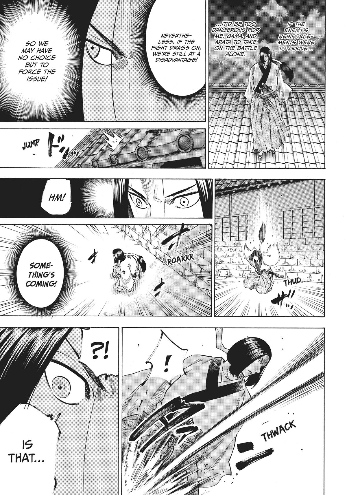 Read Gamaran Manga Online