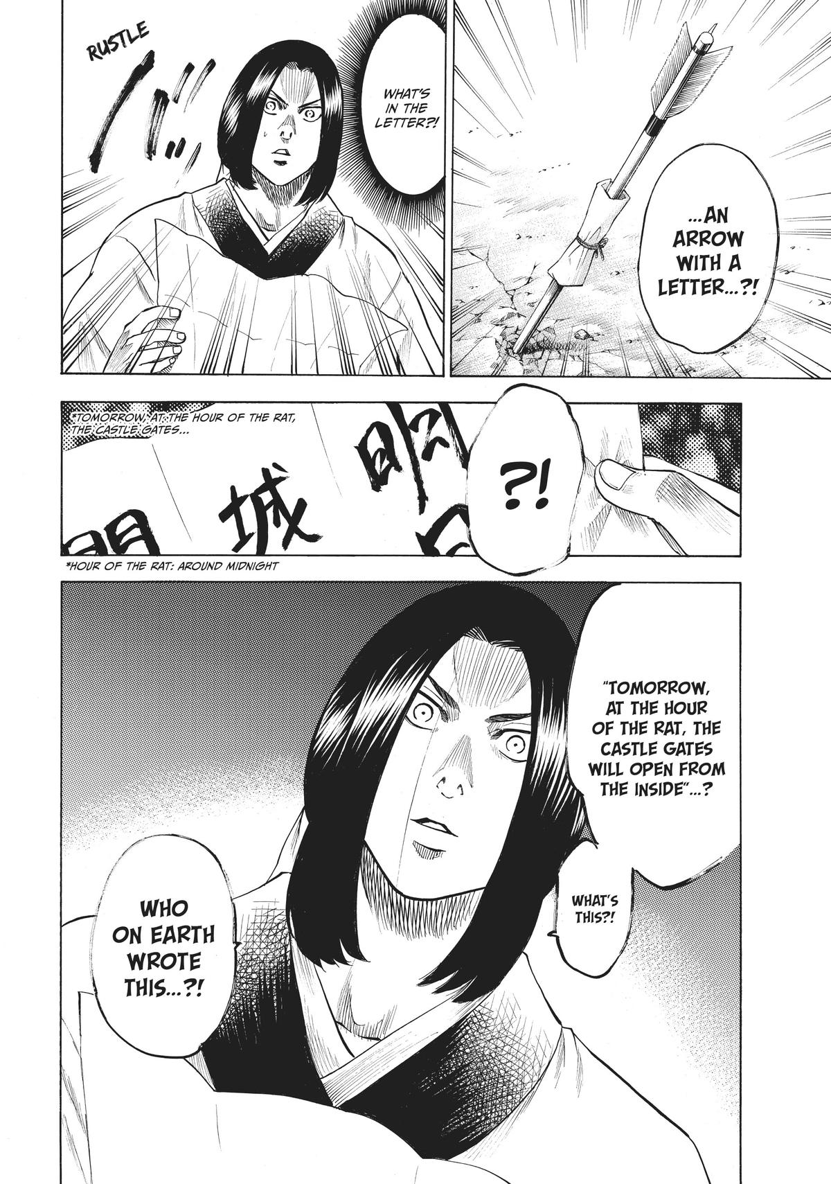 Read Gamaran Manga Online