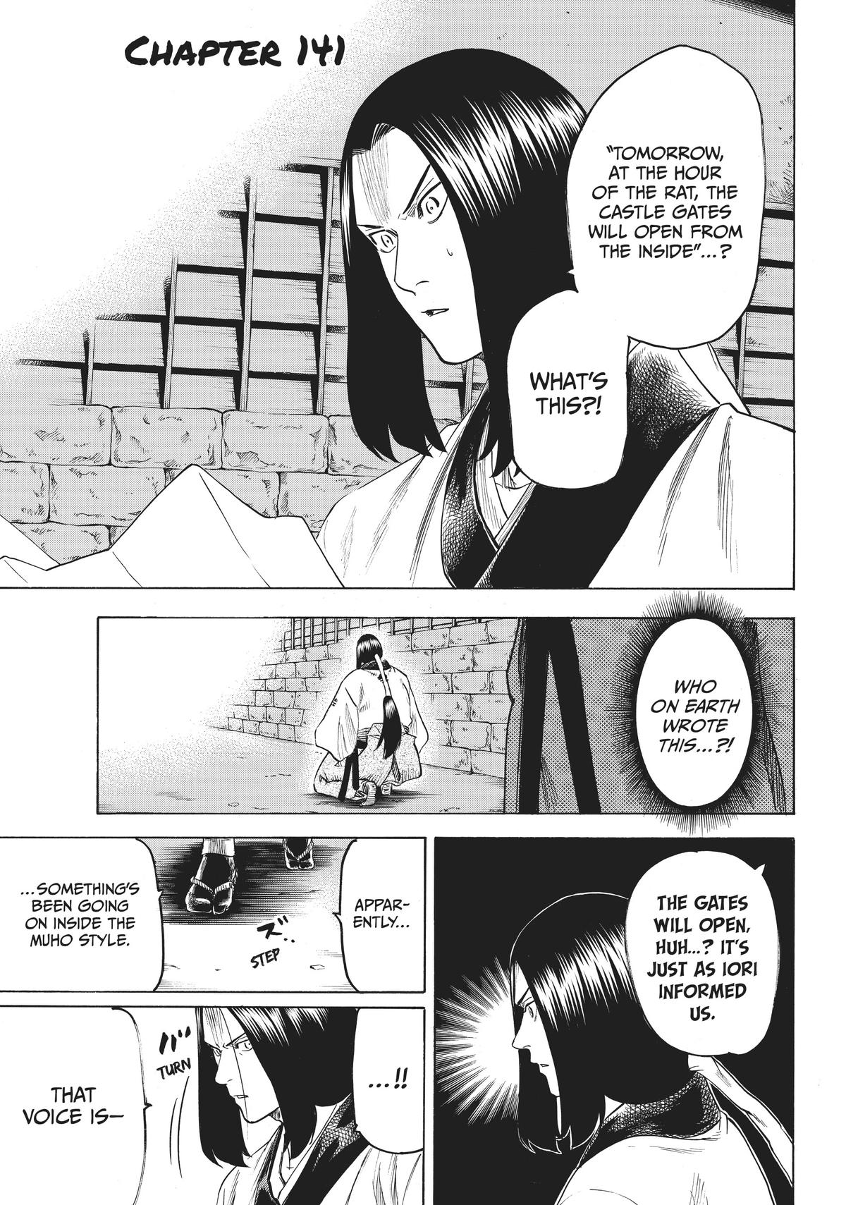Read Gamaran Manga Online