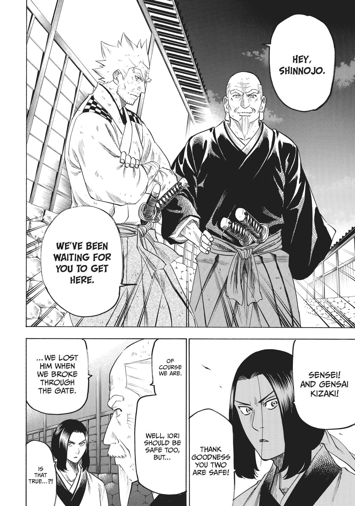 Read Gamaran Manga Online