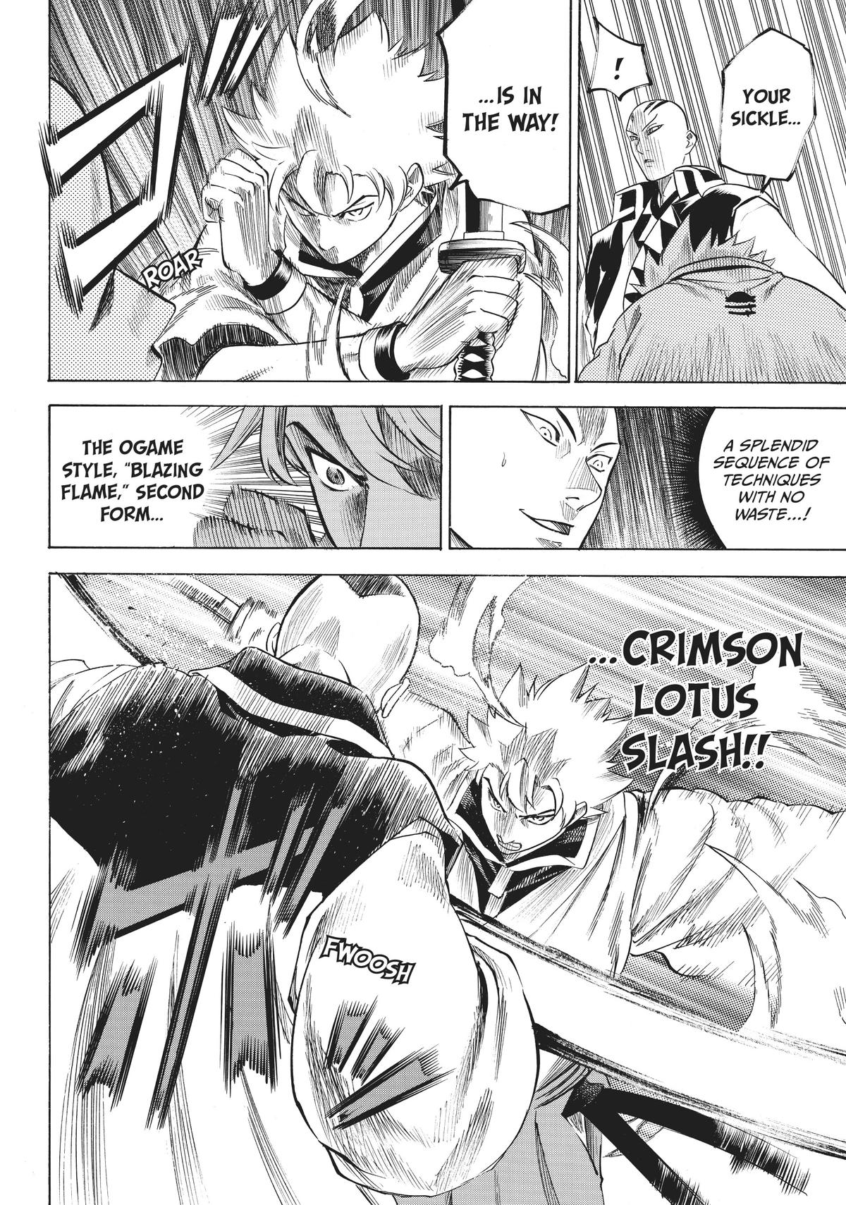 Read Gamaran Manga Online
