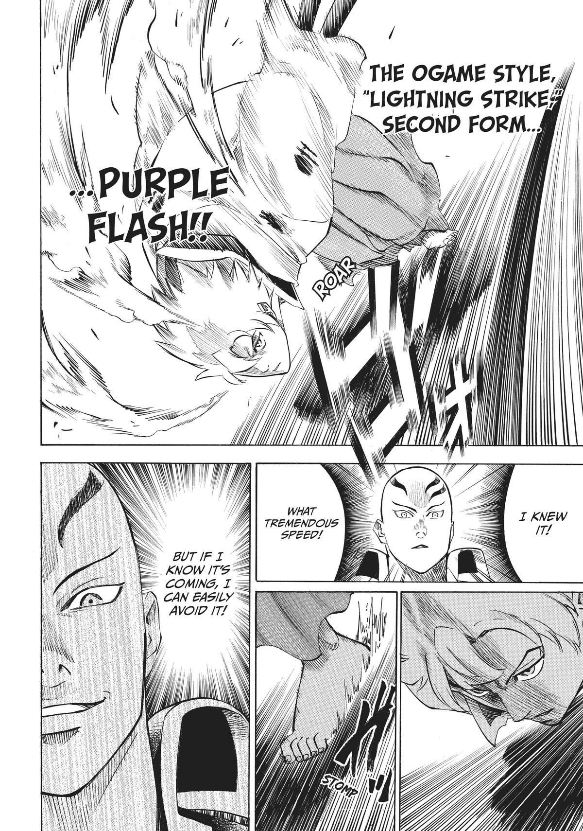 Read Gamaran Manga Online
