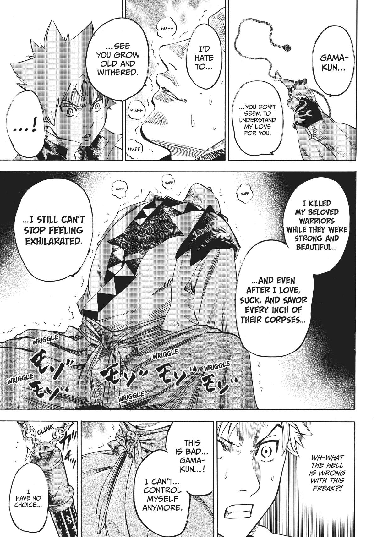 Read Gamaran Manga Online