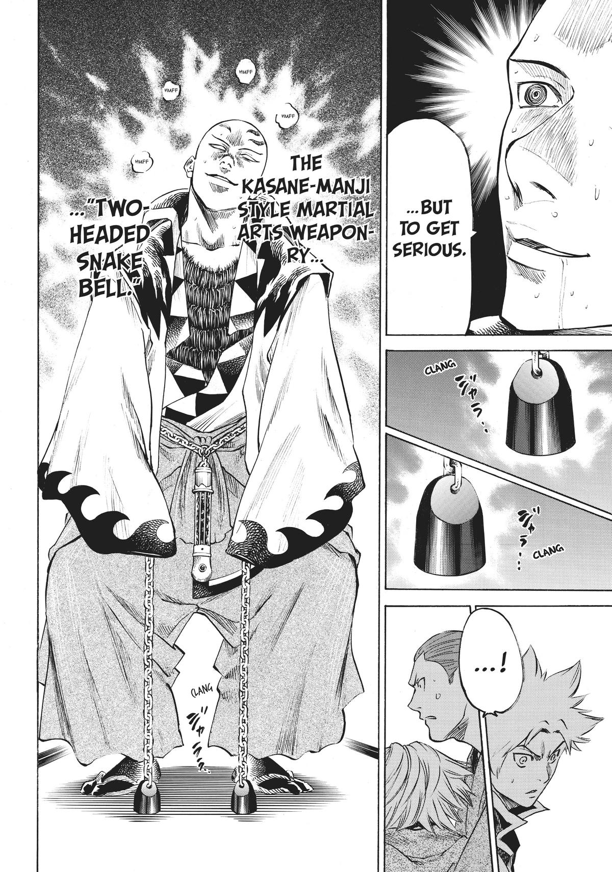 Read Gamaran Manga Online