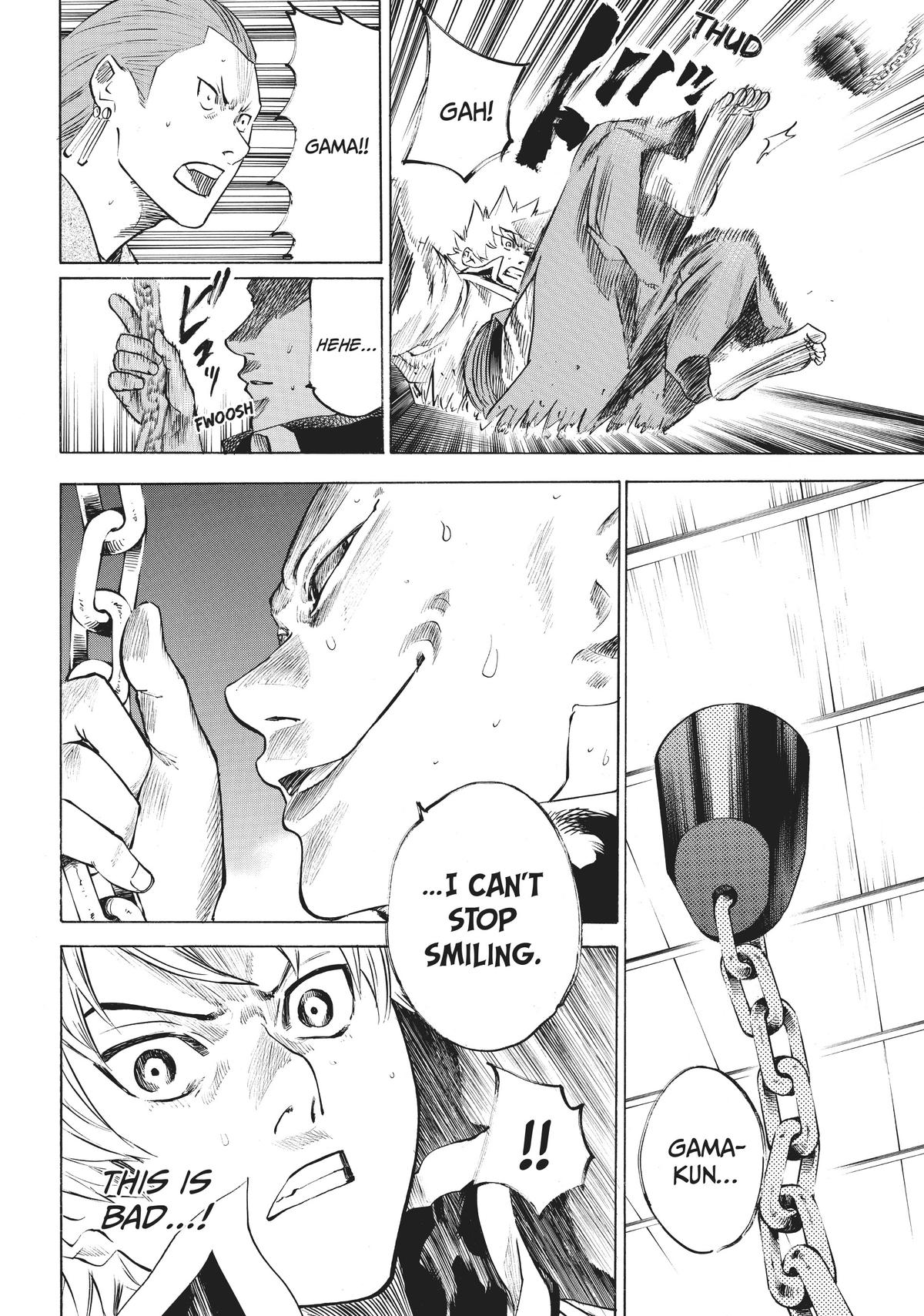 Read Gamaran Manga Online