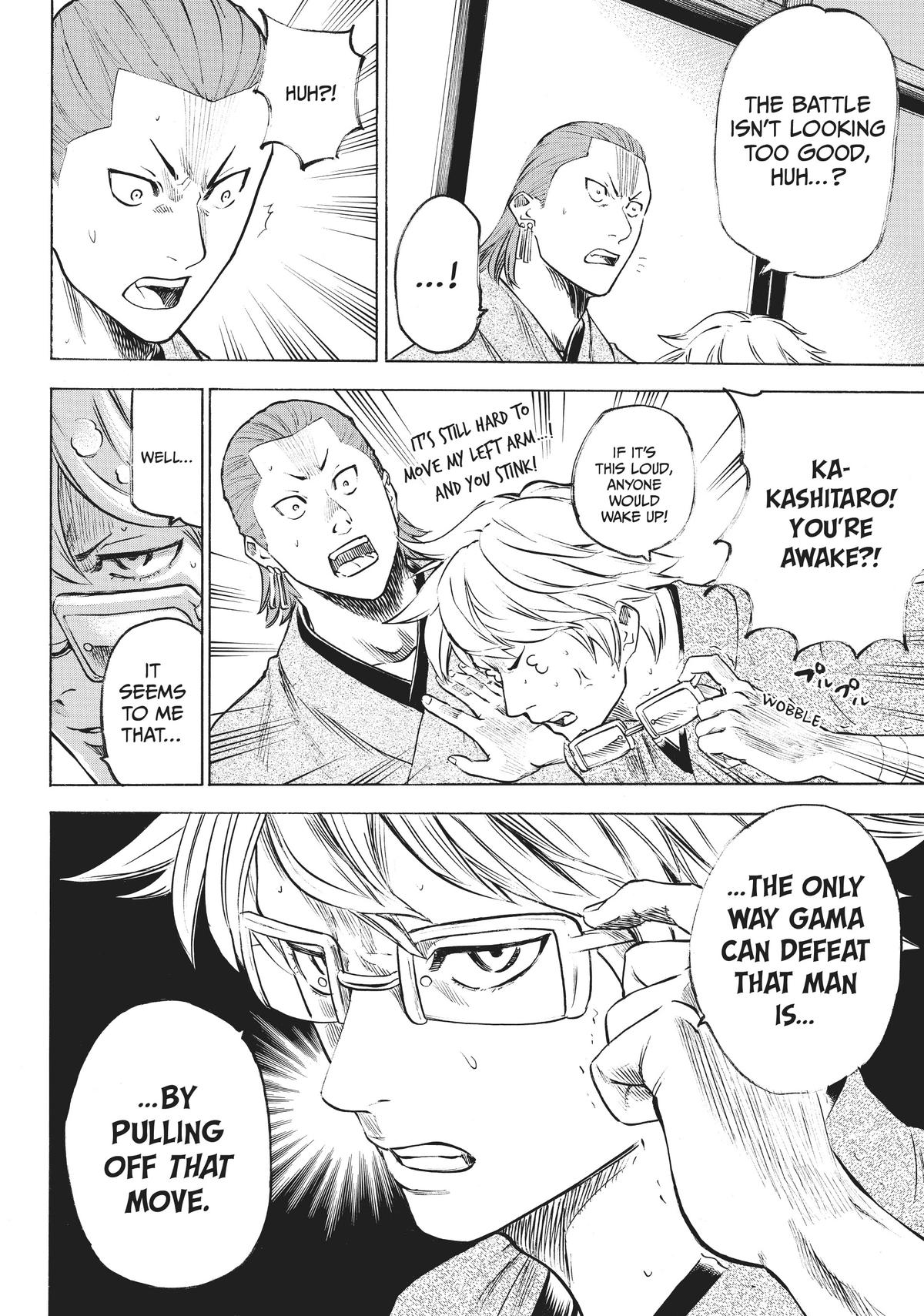 Read Gamaran Manga Online
