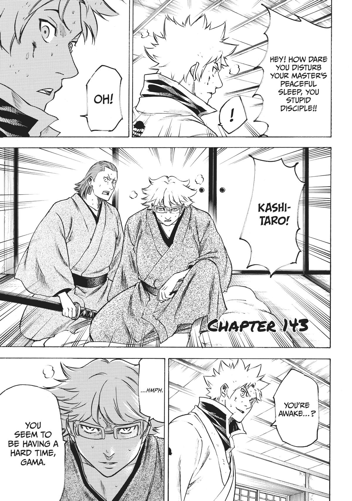 Read Gamaran Manga Online