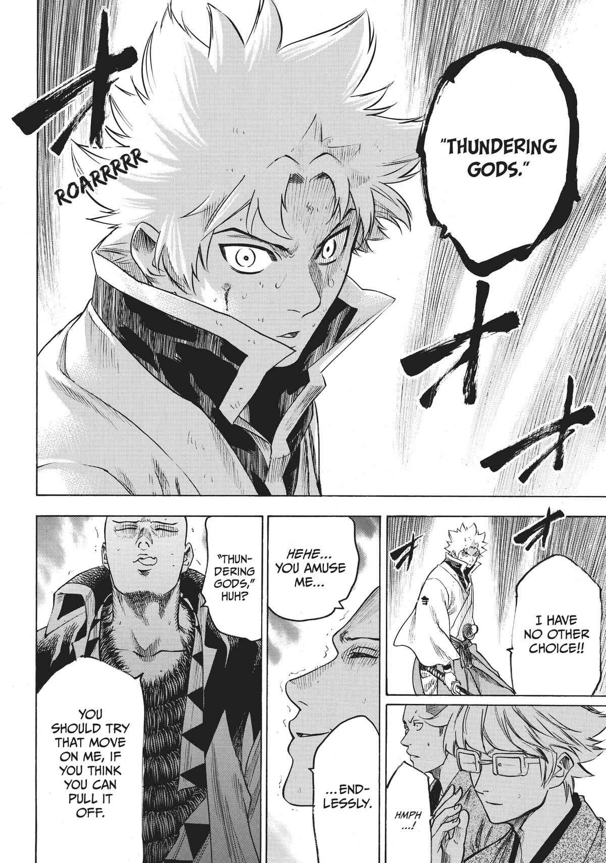 Read Gamaran Manga Online