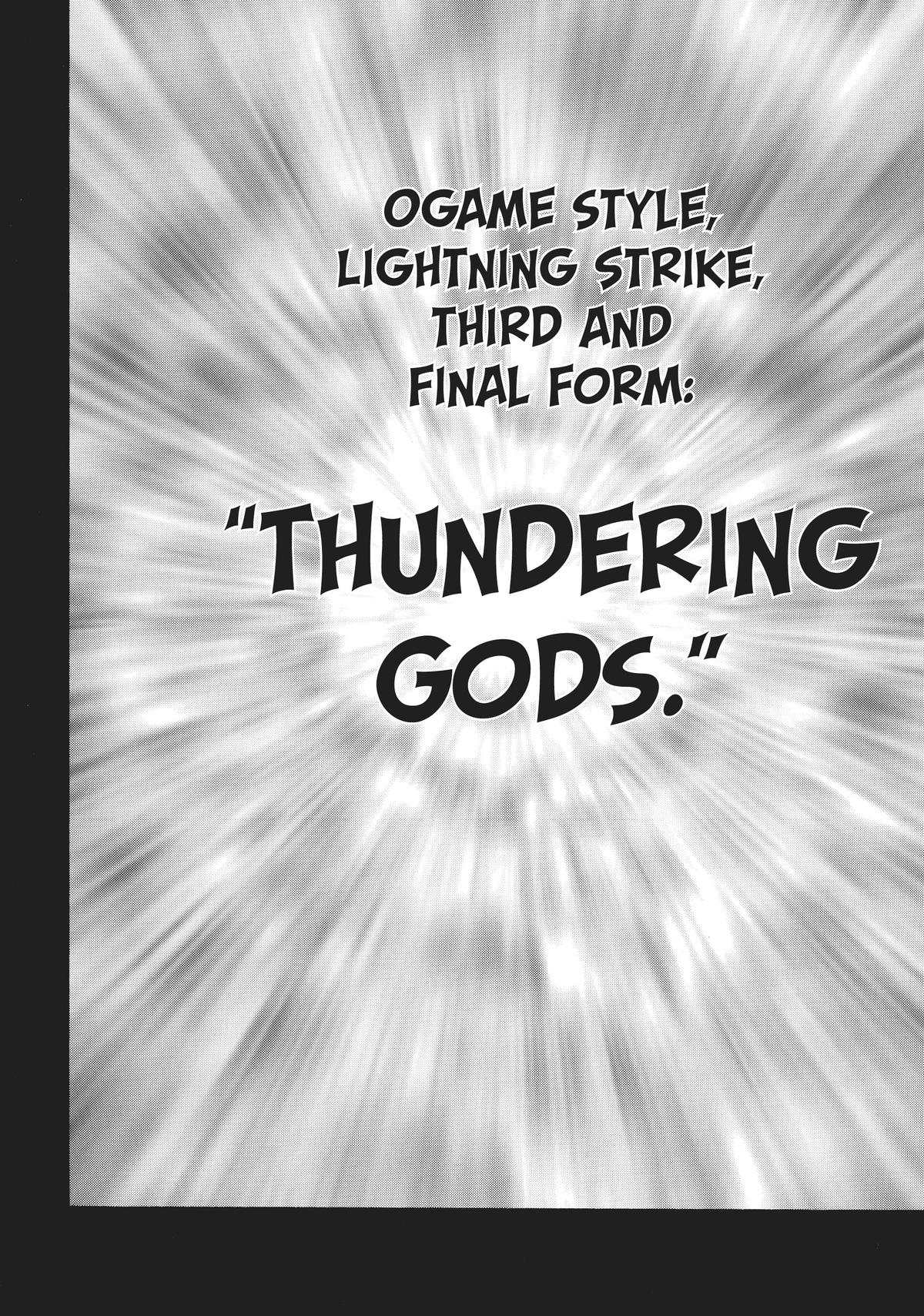 Read Gamaran Manga Online
