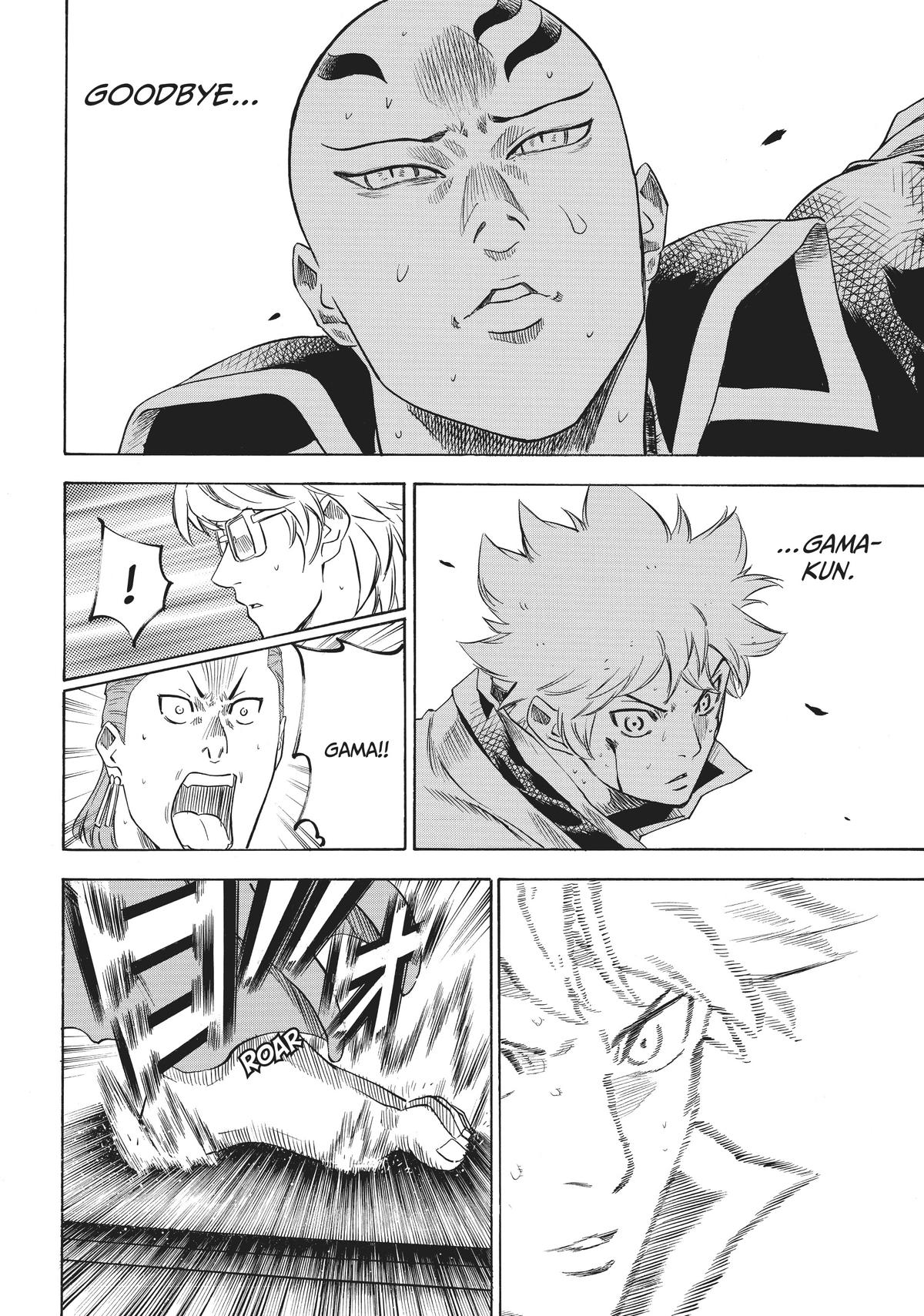 Read Gamaran Manga Online