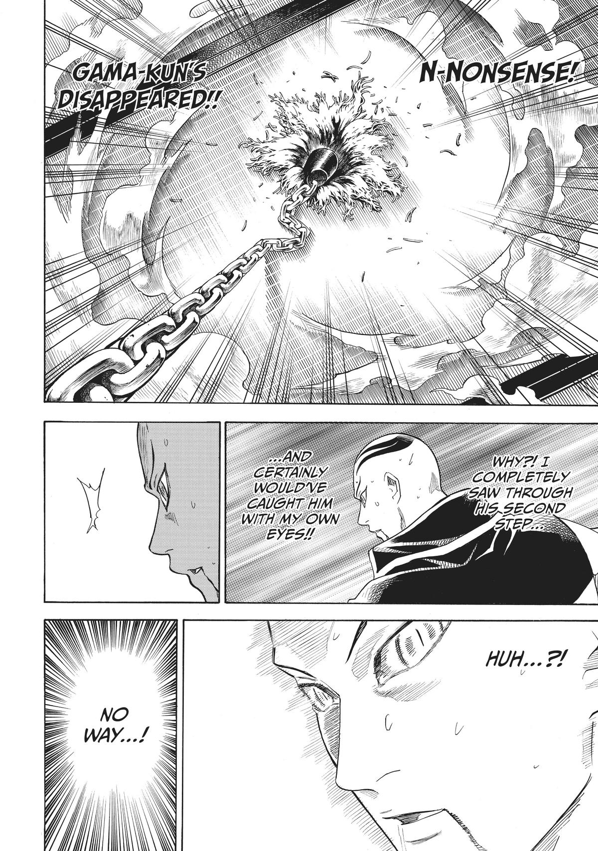 Read Gamaran Manga Online