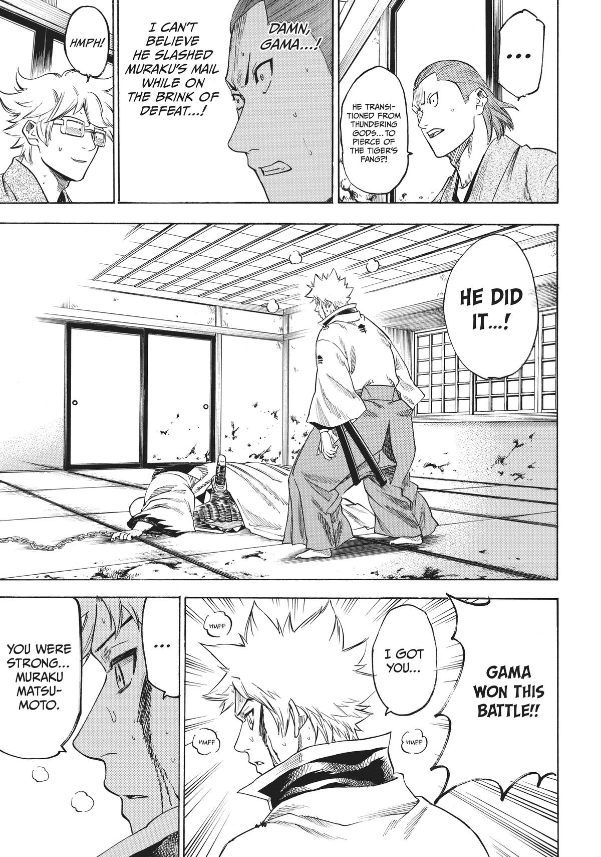 Read Gamaran Manga Online