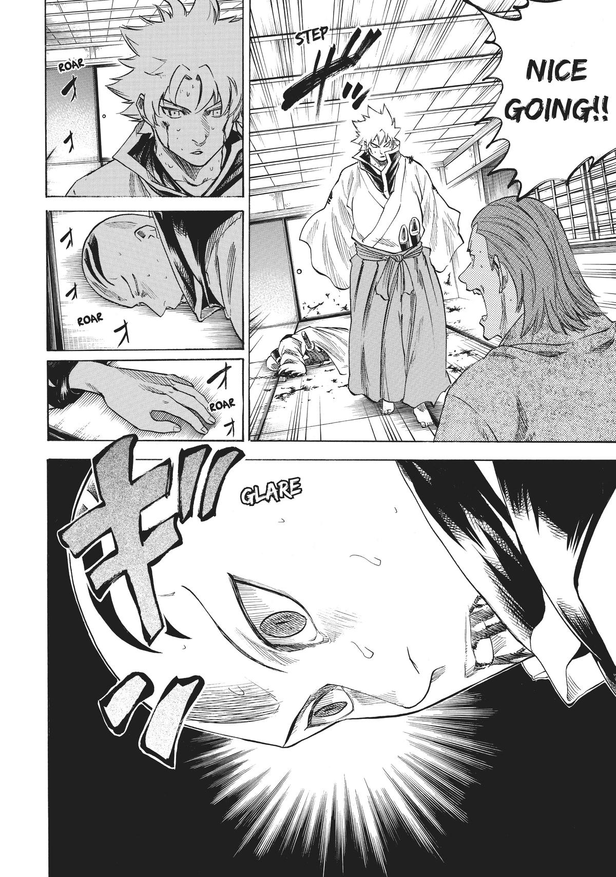 Read Gamaran Manga Online
